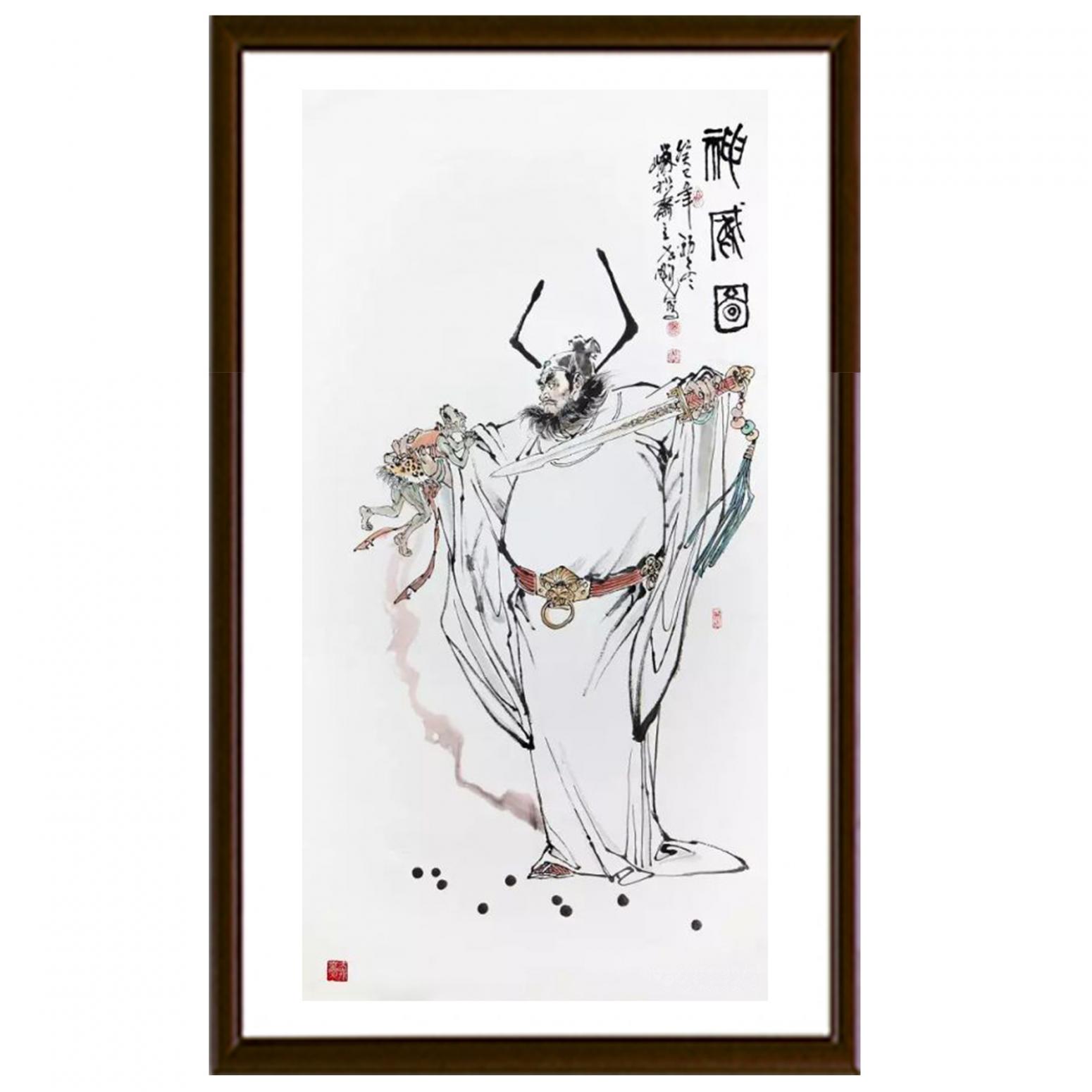 竇世魁國畫作品《人物畫-神威圖》【圖2】