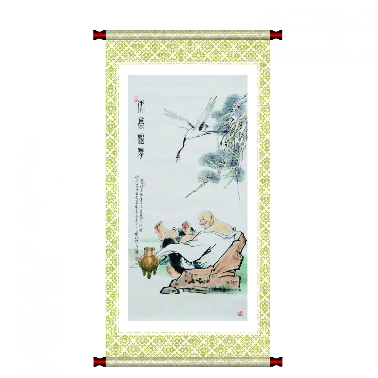 竇世魁國畫作品《人物畫-高福厚德》【圖1】