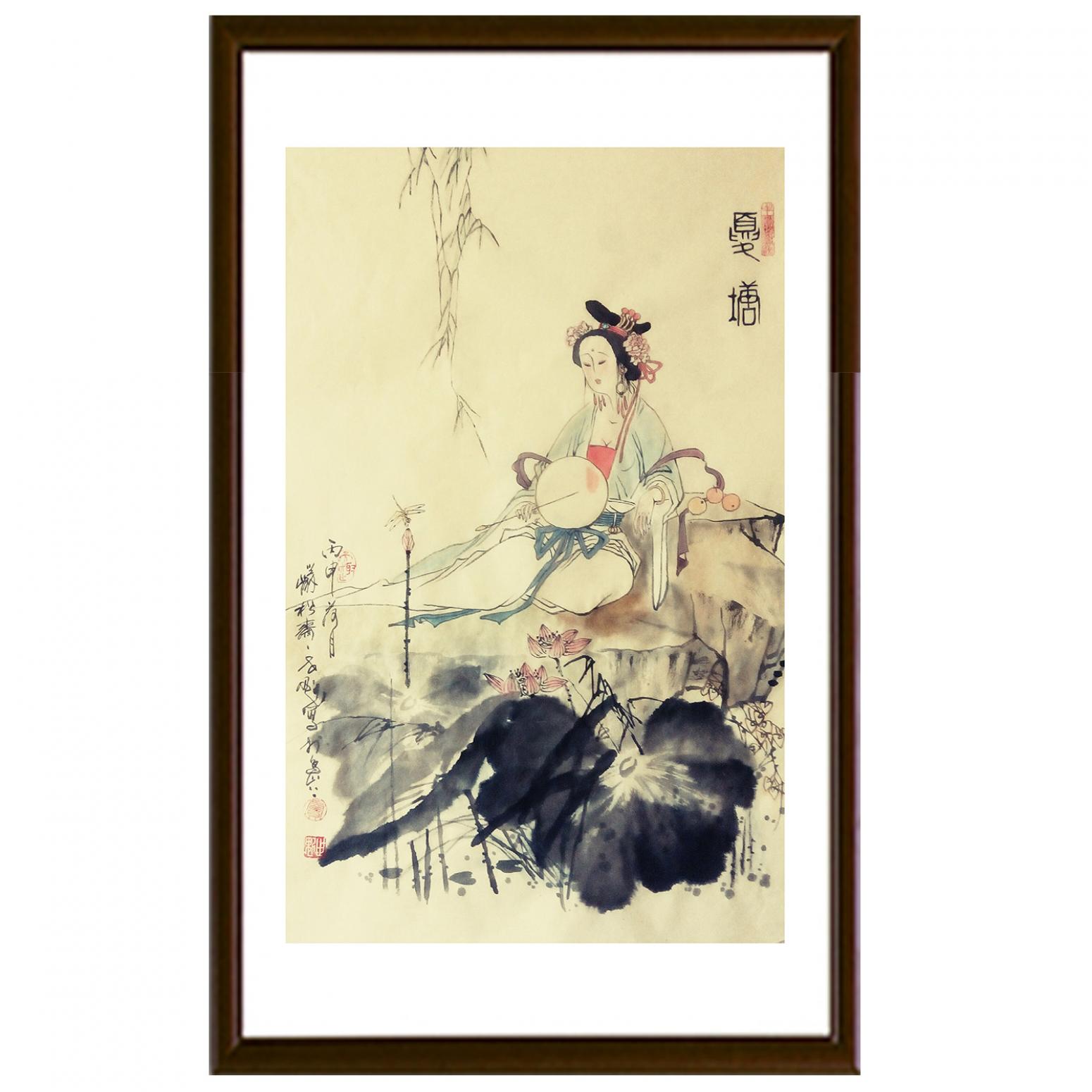 竇世魁國畫作品《人物畫-夏塘》【圖2】