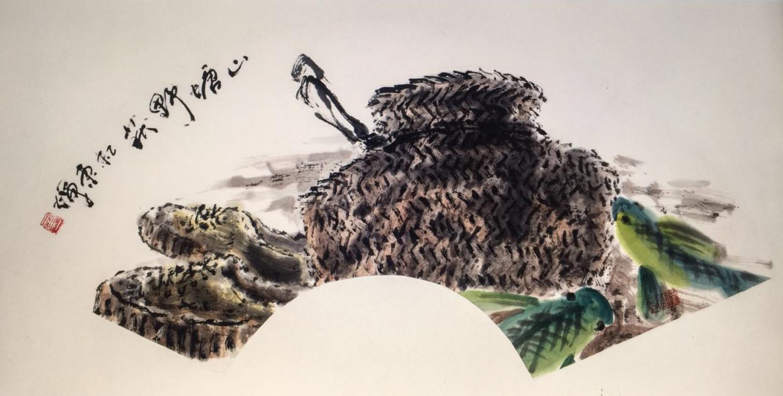 黃東輝國畫作品《【山塘野獲】作者黃東輝》【圖0】