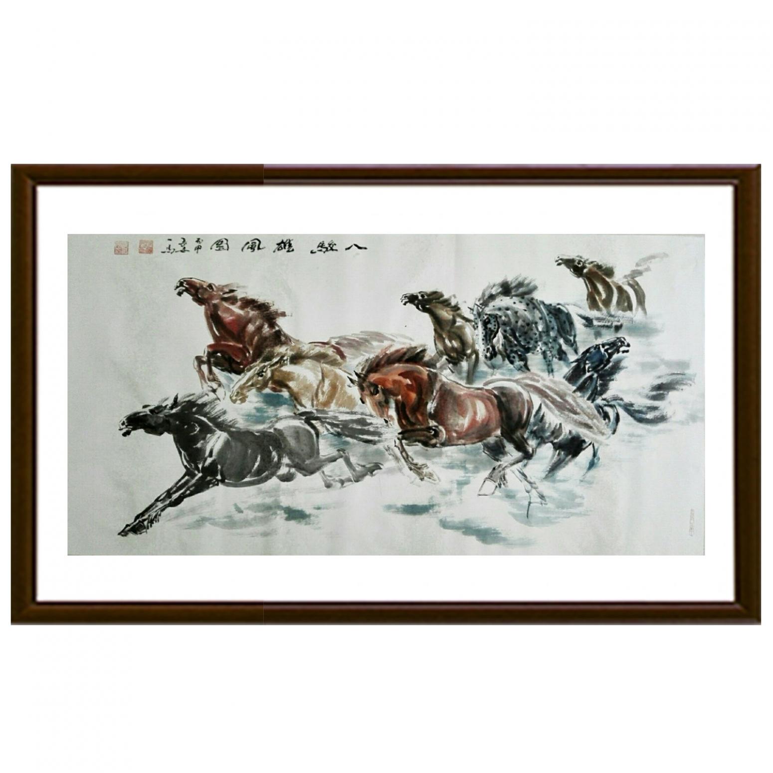 邵西安國畫作品《【八駿雄風(fēng)圖】作者邵西安》【圖2】