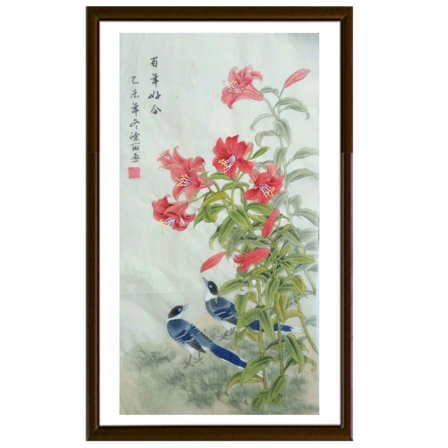 林麗姐國(guó)畫作品《【百年好和】作者林麗姐》【圖2】