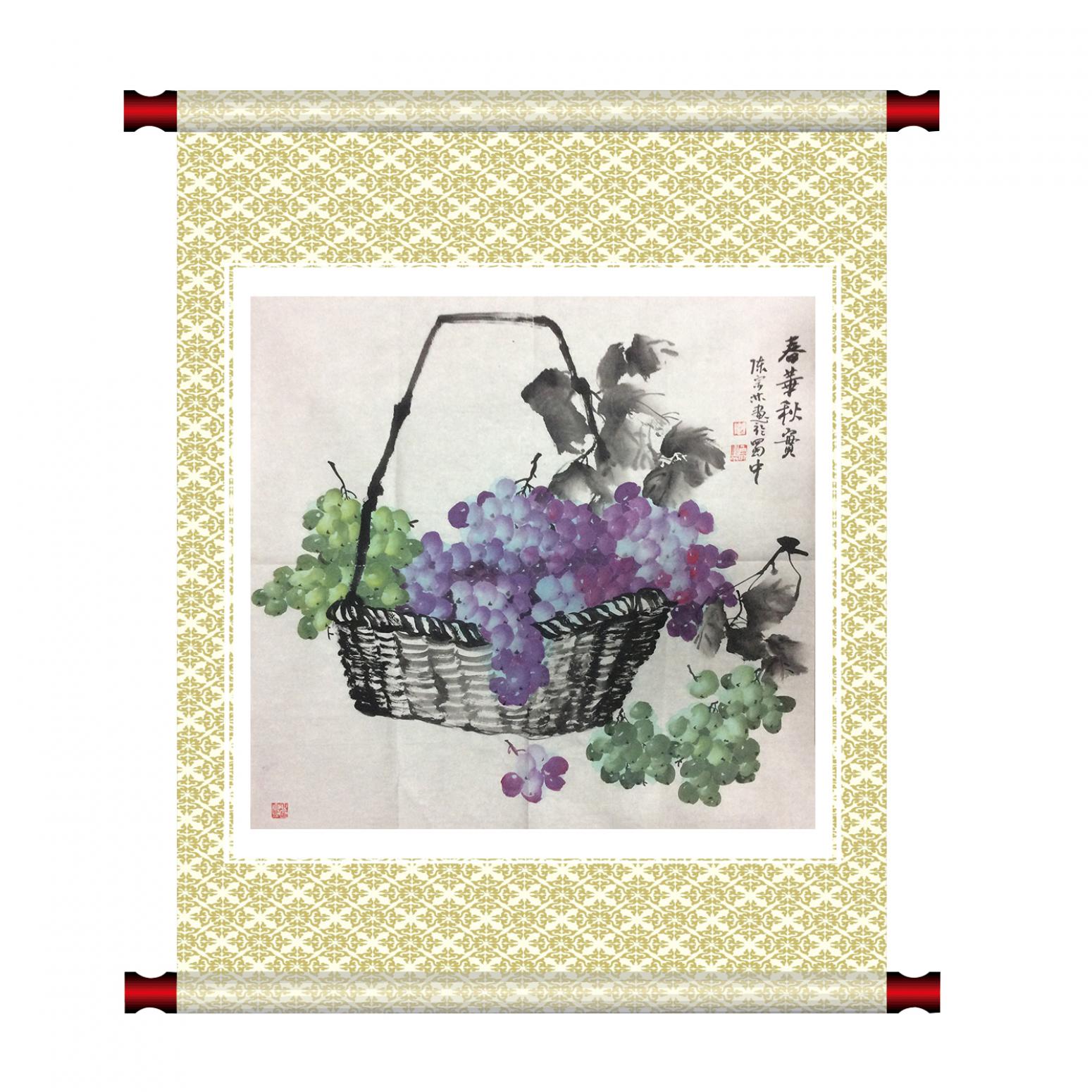 陳宗林國(guó)畫作品《【春華秋實(shí)】作者陳宗林》【圖1】