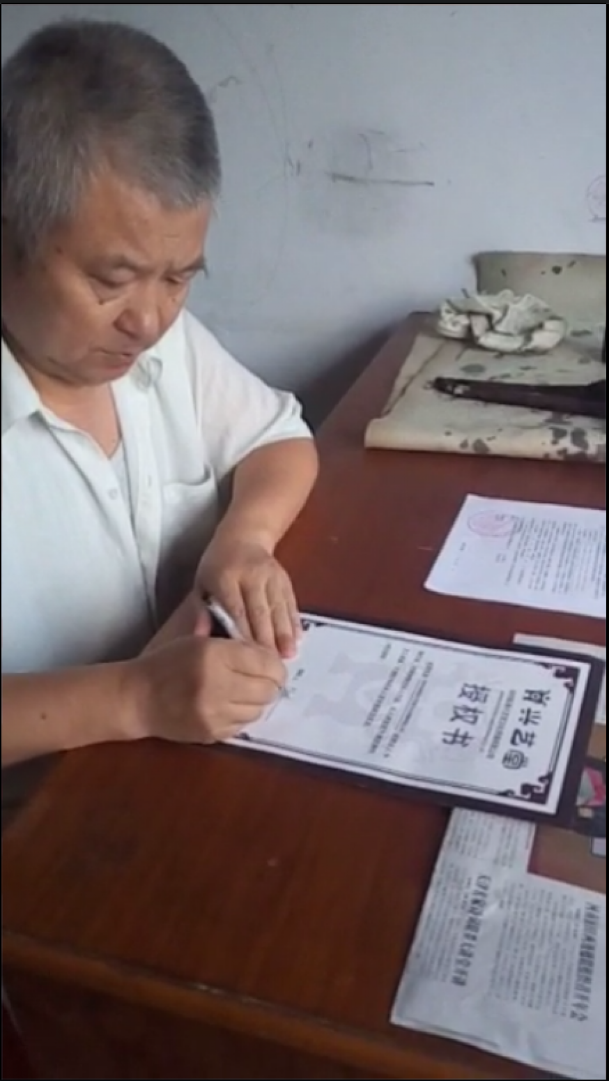 陳宗林書法作品《【書法 可定制】作者陳宗林》【圖4】