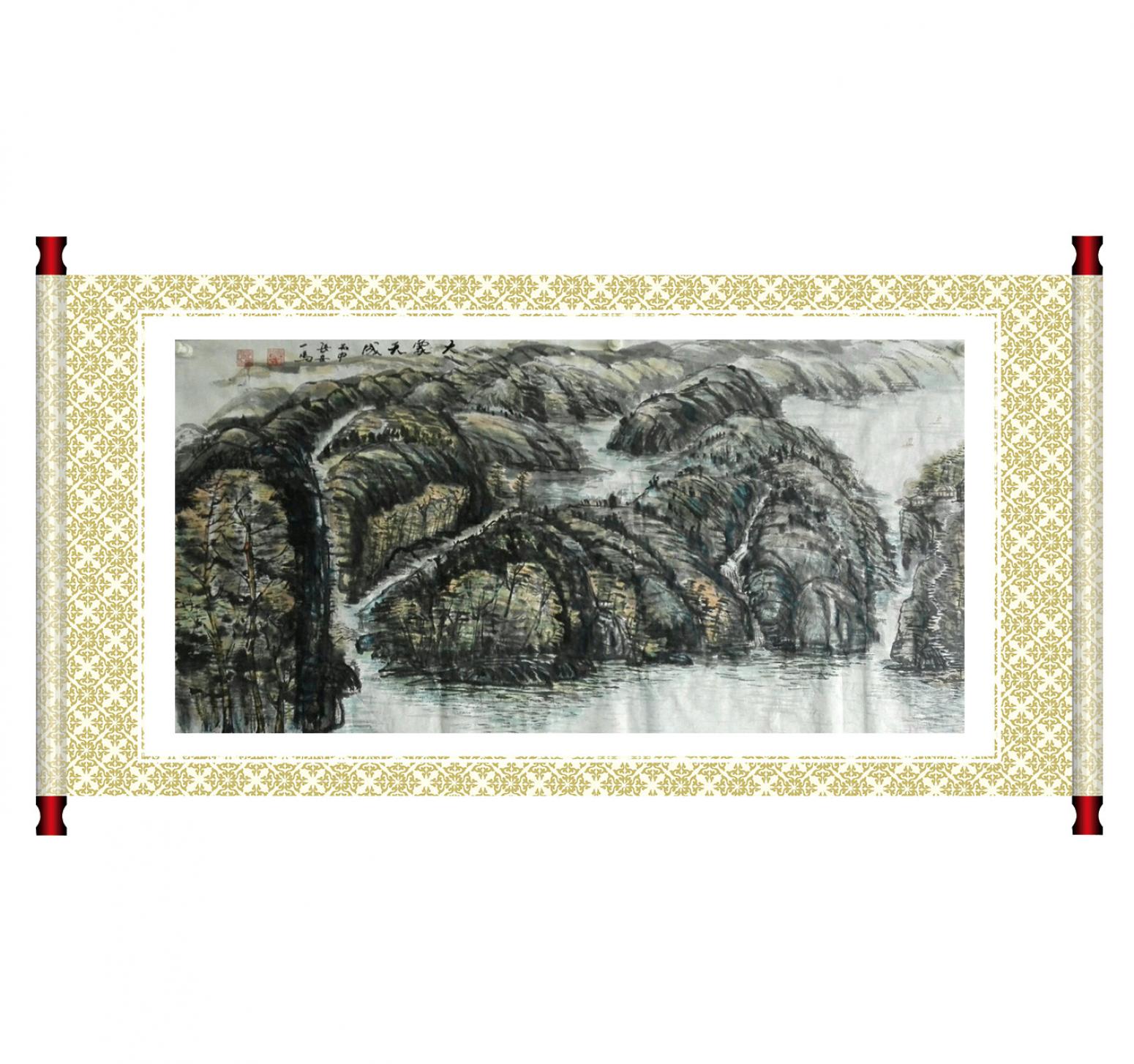 邵西安國(guó)畫(huà)作品《【大象天成】作者邵西安》【圖2】