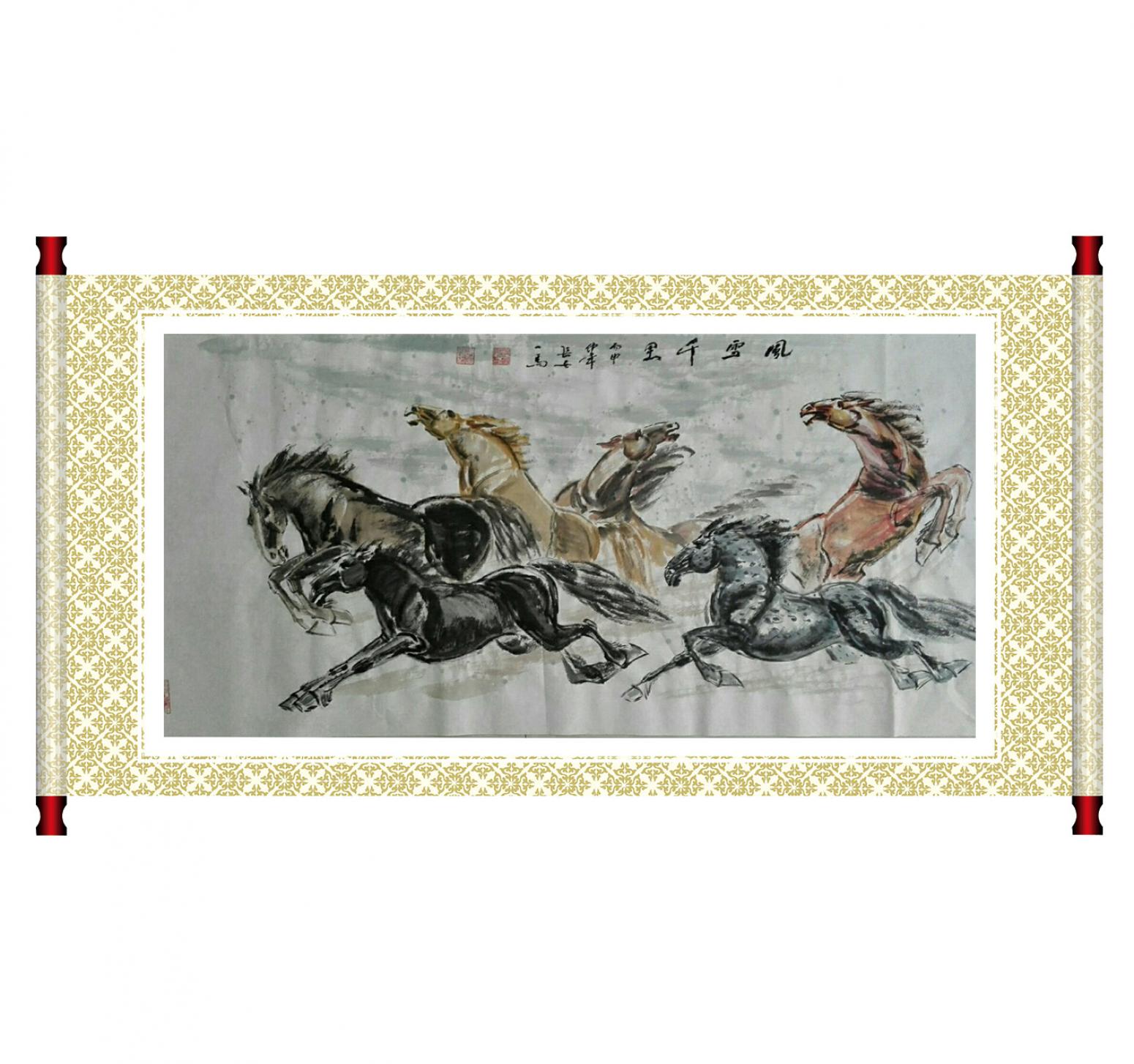 邵西安國畫作品《【風(fēng)馳千里】作者邵西安》【圖1】