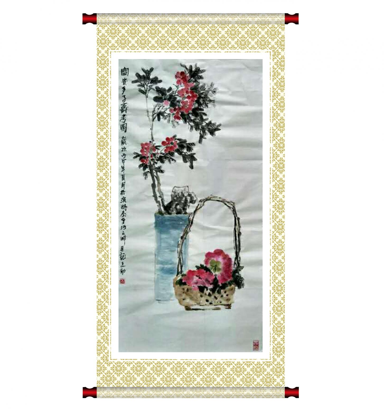 何志勇國畫作品《【富貴多子壽圖】作者何志勇》【圖1】