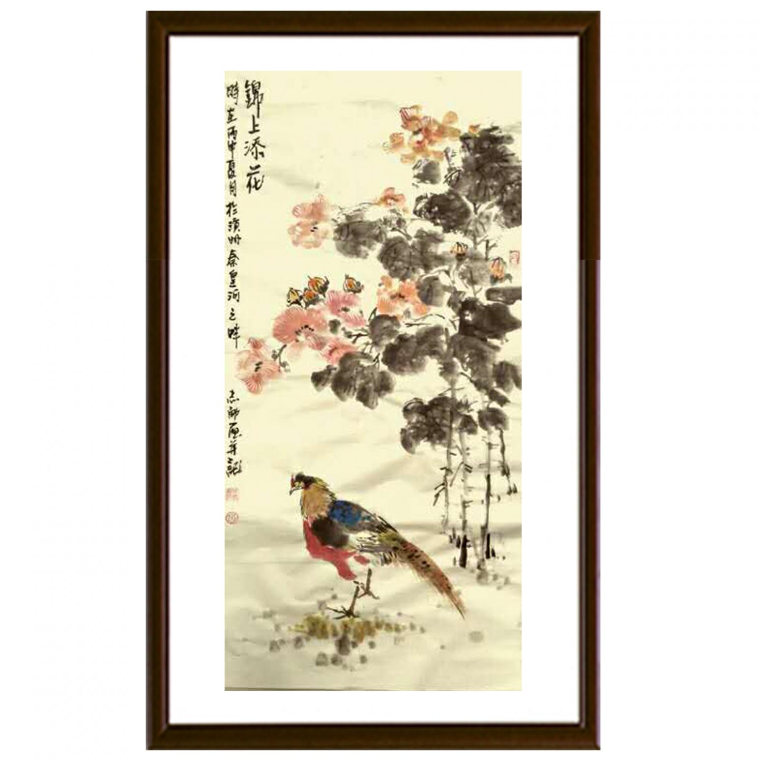 何志勇國(guó)畫(huà)作品《【錦上添花】作者何志勇》【圖1】