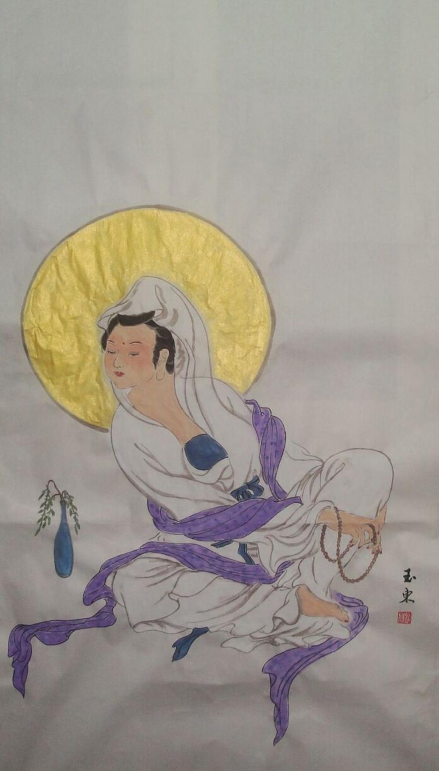 修玉東國畫作品《【觀音】作者修玉東》【圖0】