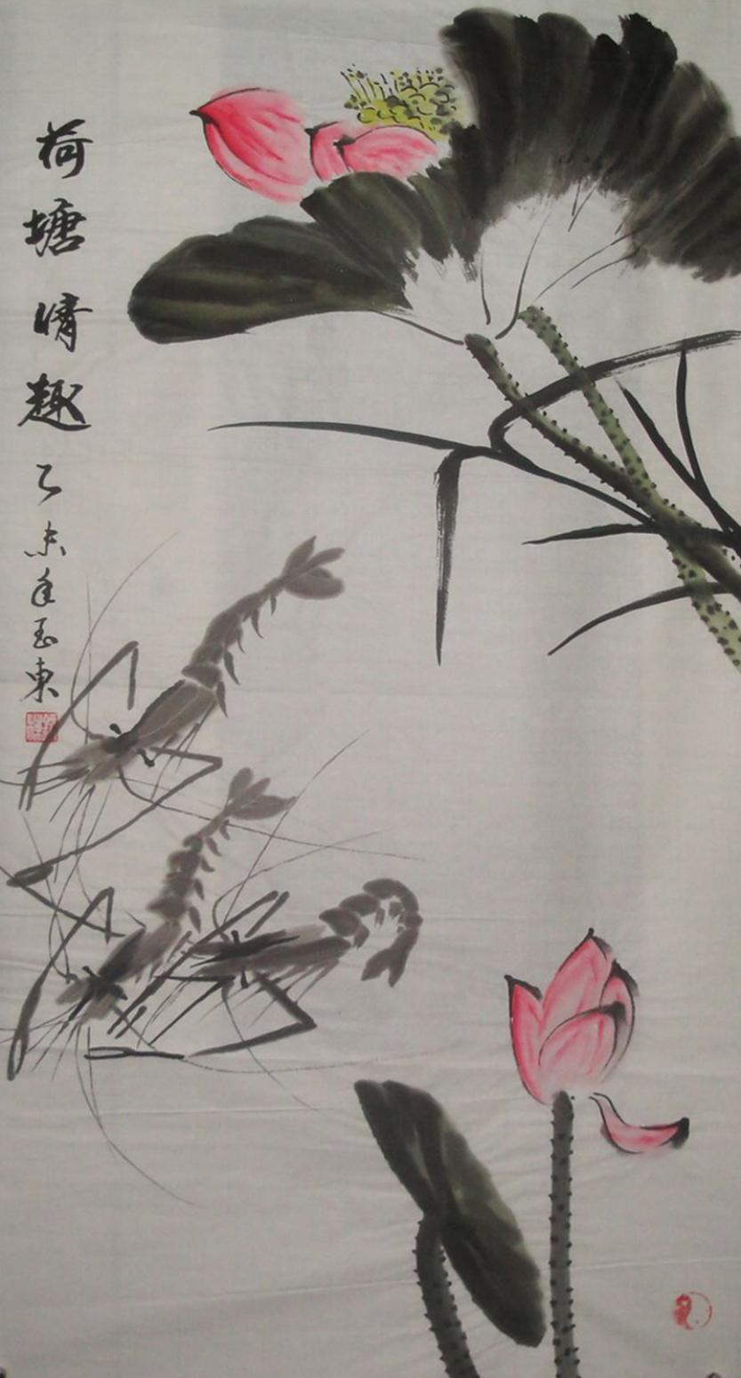 修玉東國畫作品《【花鳥2】作者修玉東》【圖0】