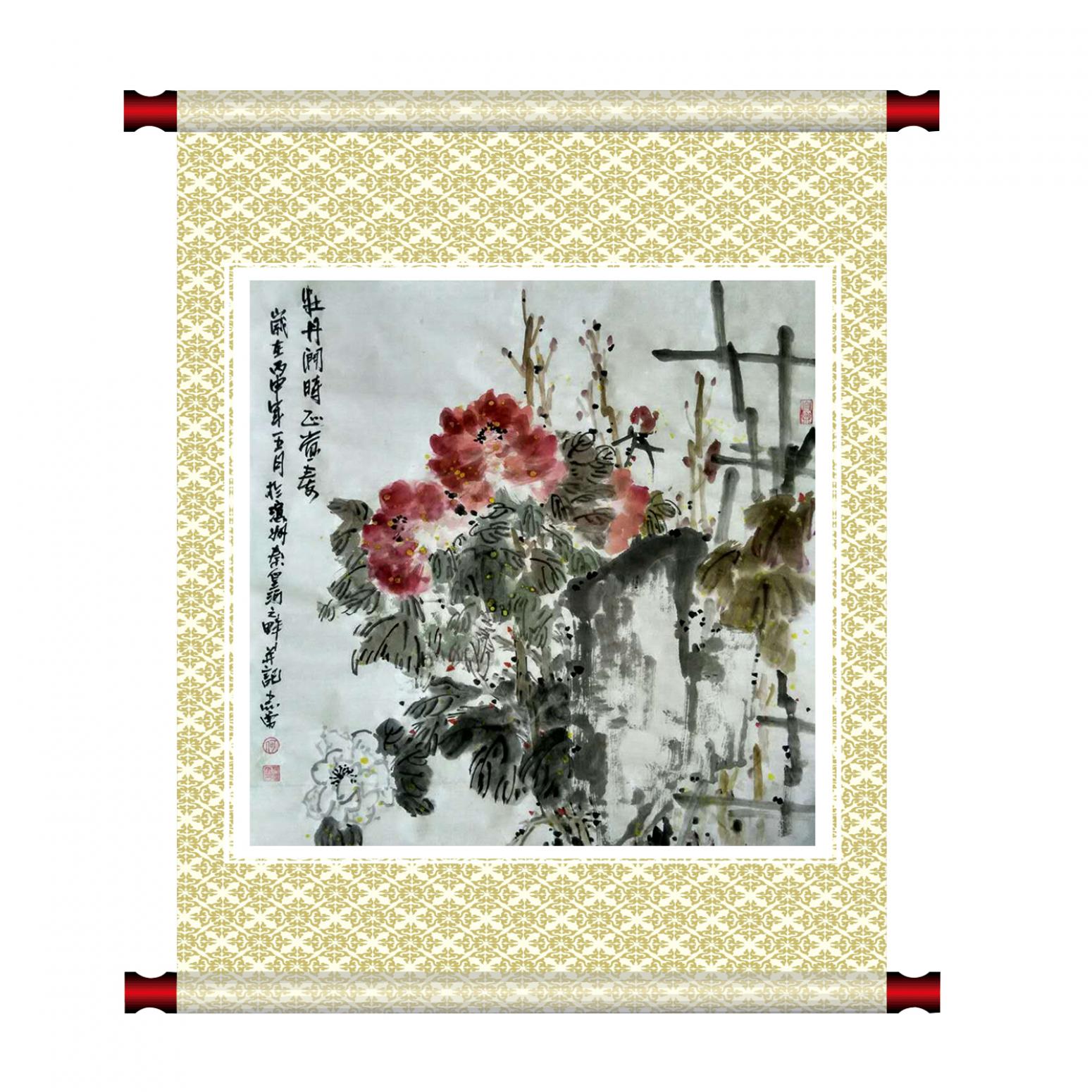 何志勇國(guó)畫(huà)作品《【牡丹門(mén)景】作者何志勇》【圖1】