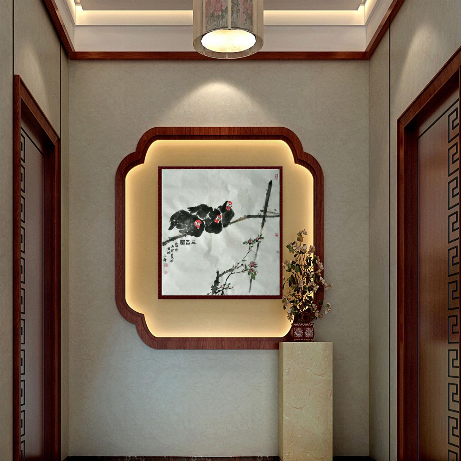 何志勇國畫作品《【三吉圖】作者何志勇》【圖3】