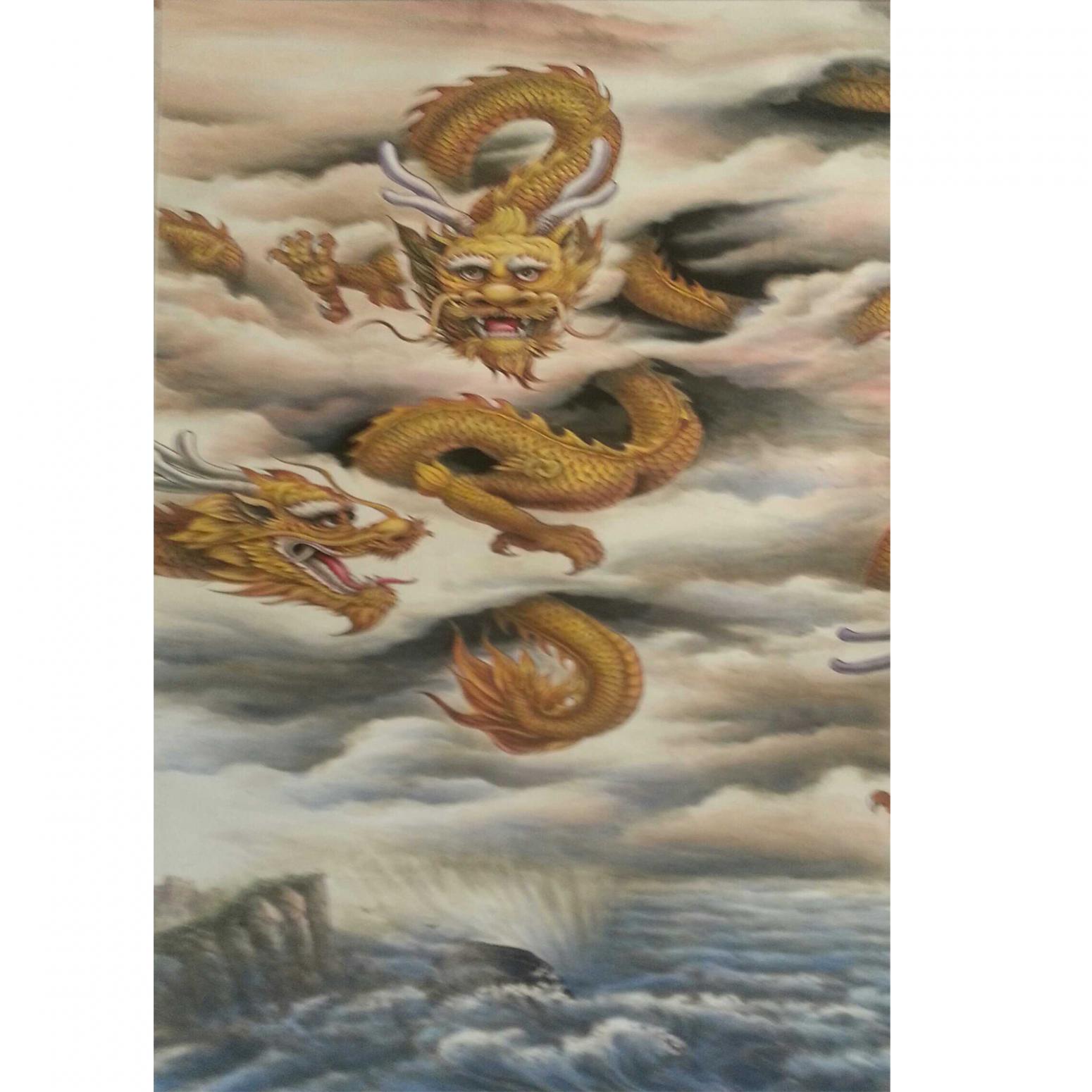 姚天順國(guó)畫作品《【 龍 1】作者姚天順》
