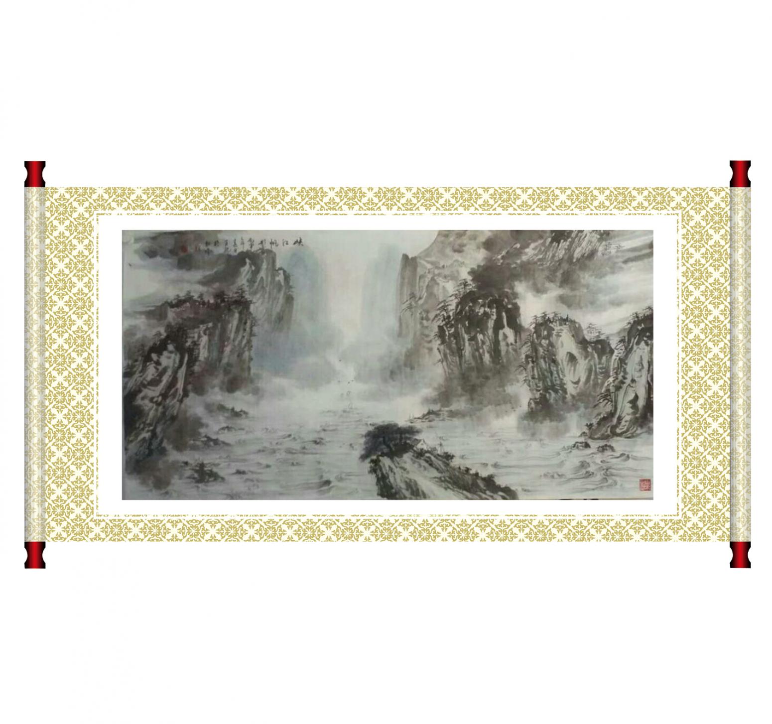 陳亞龍國畫作品《【山水3】作者陳亞龍》【圖1】