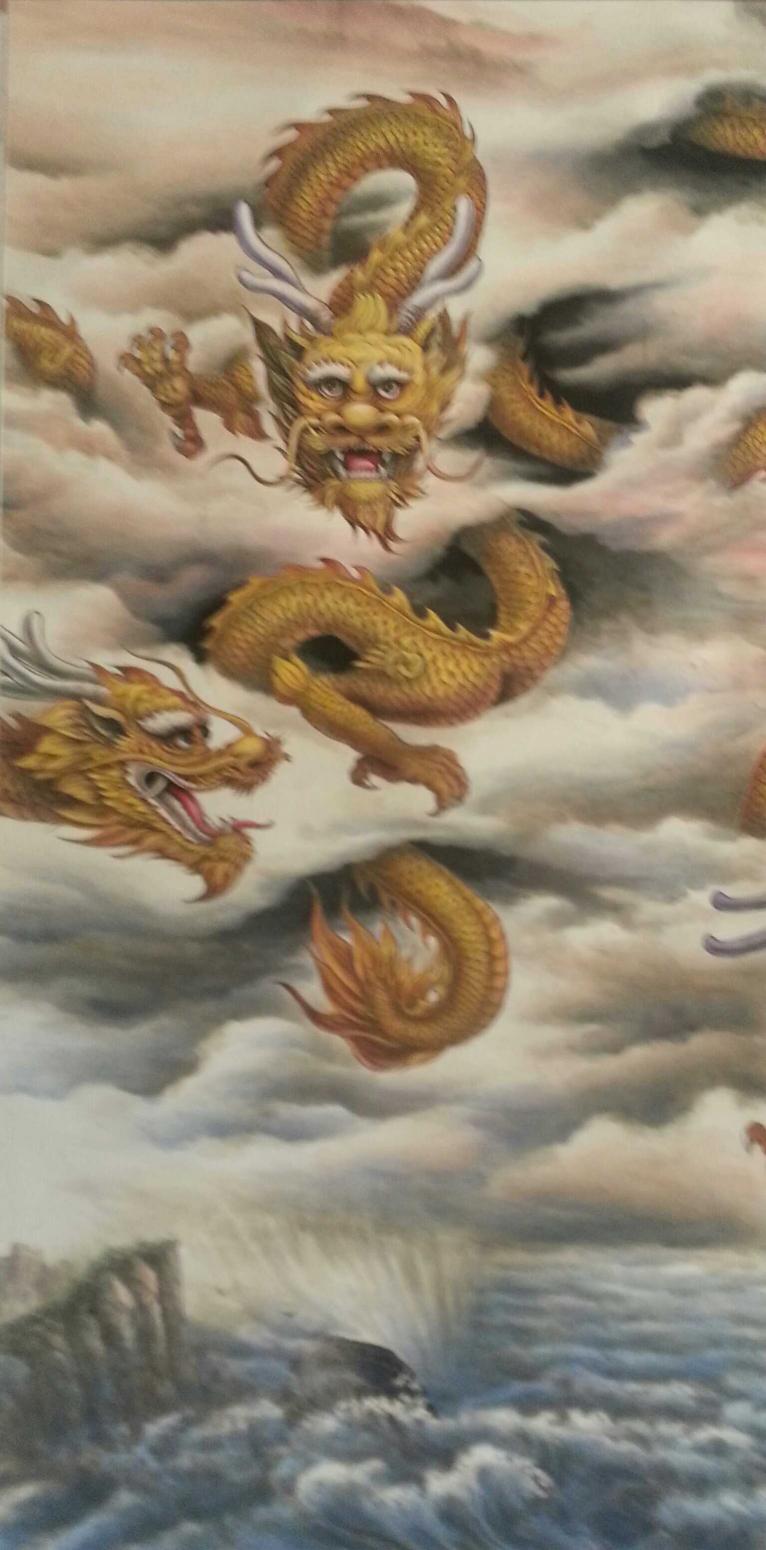 姚天順國(guó)畫作品《【 龍 1】作者姚天順》【圖0】