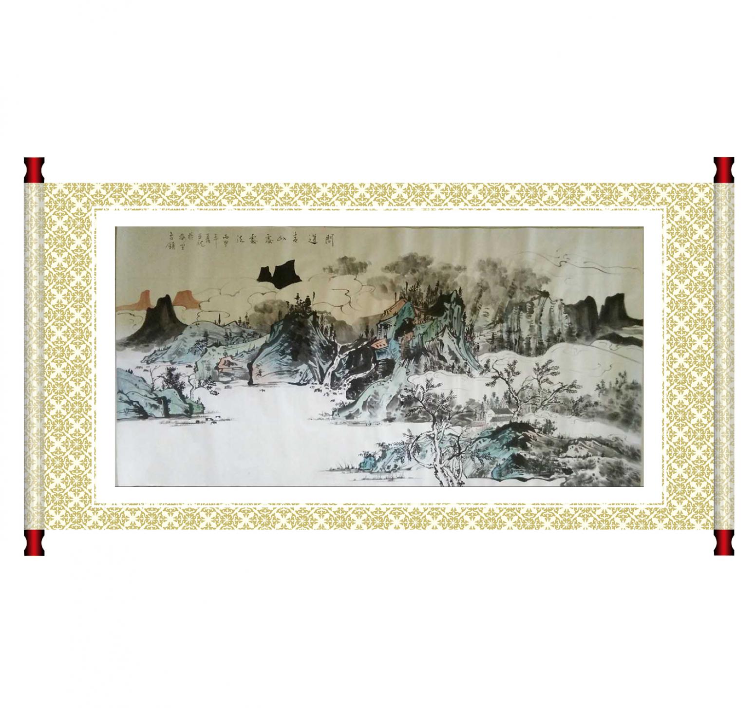 陳亞龍國畫作品《【山水10】作者陳亞龍》【圖1】