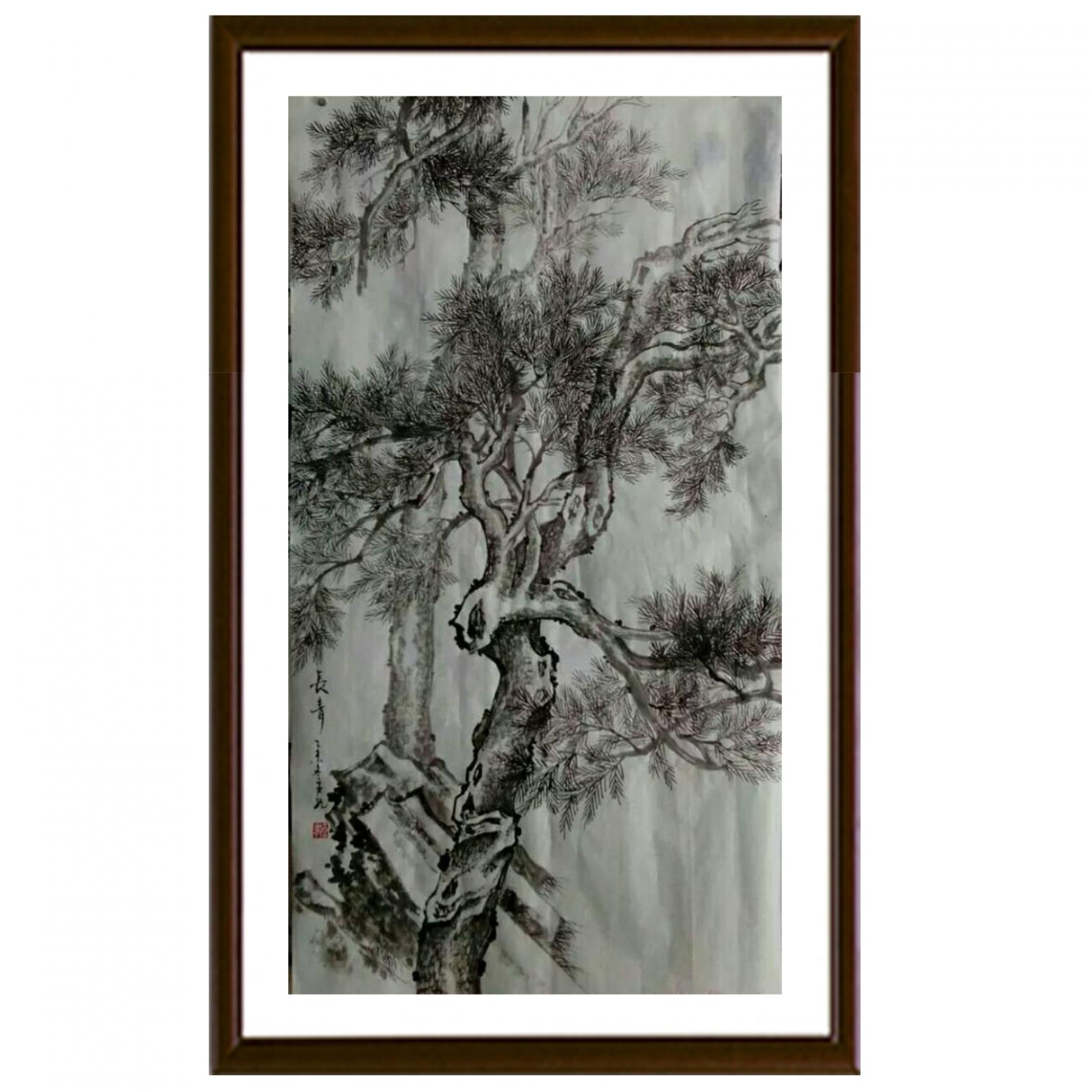 陳亞龍國畫作品《【長青樹】作者陳亞龍》【圖2】