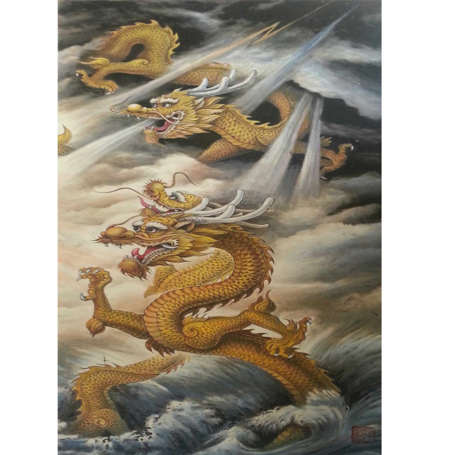 姚天順國(guó)畫作品《【 龍3 】作者姚天順》