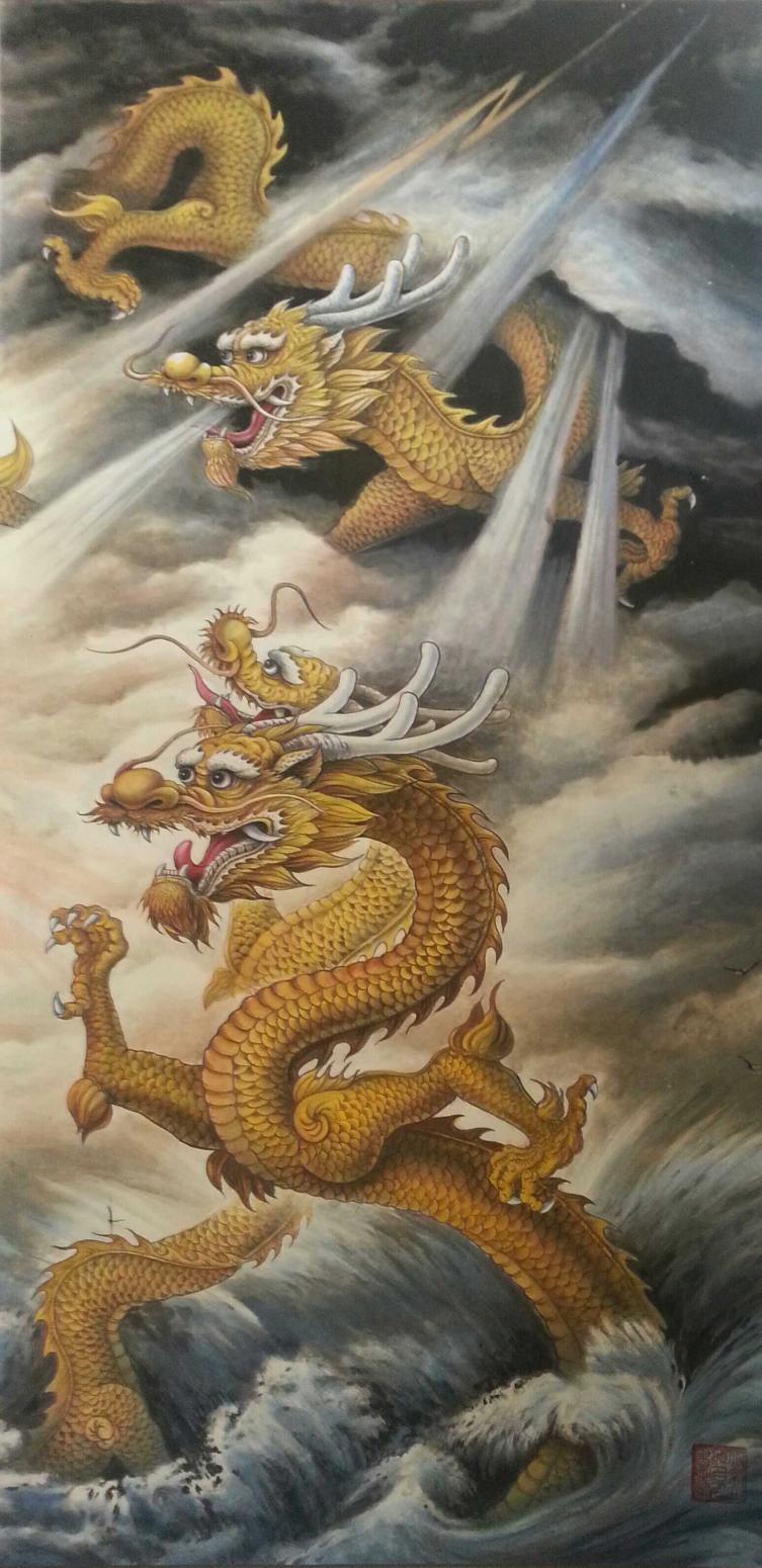 姚天順國(guó)畫作品《【 龍3 】作者姚天順》【圖0】