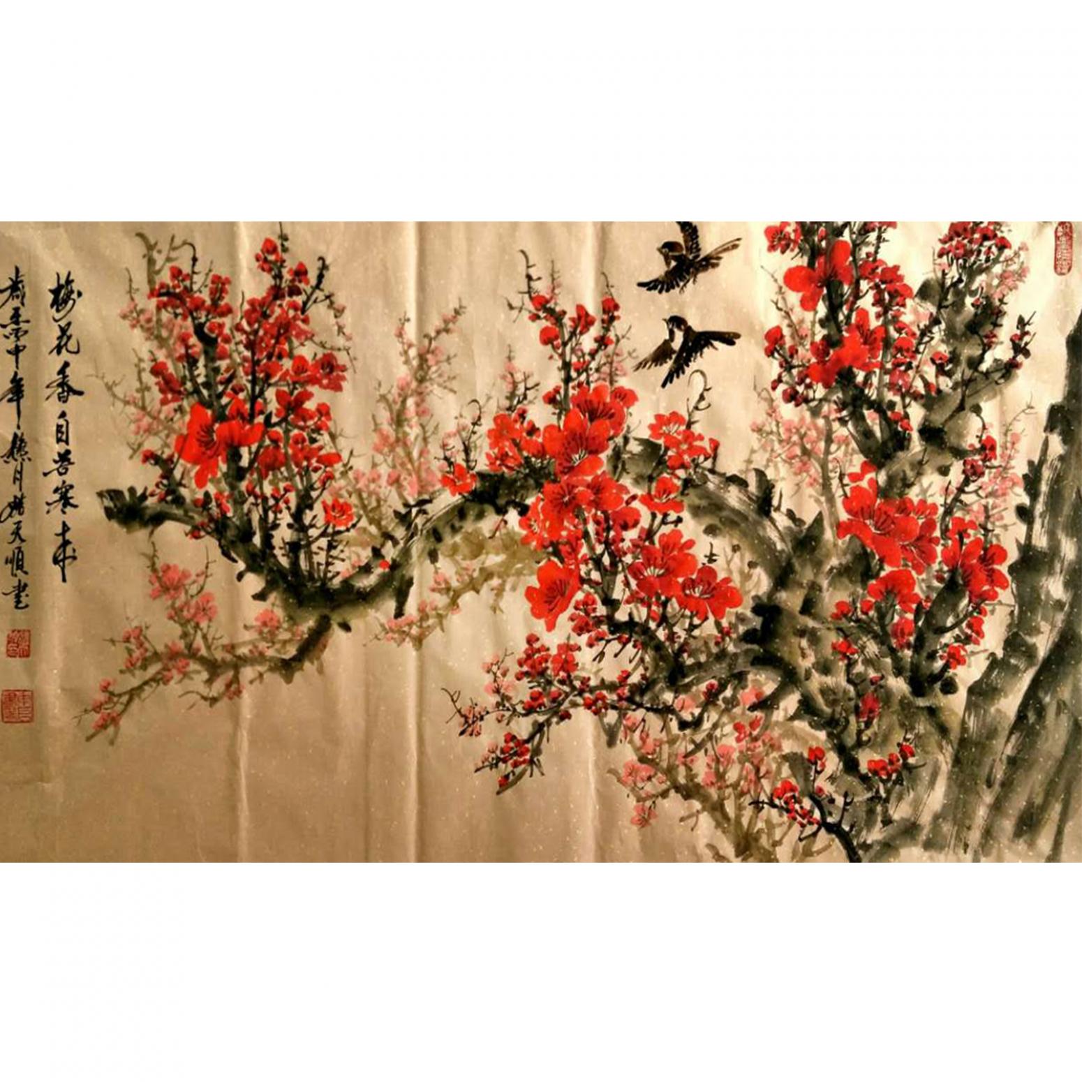 姚天順國(guó)畫(huà)作品《【梅花】作者姚天順》