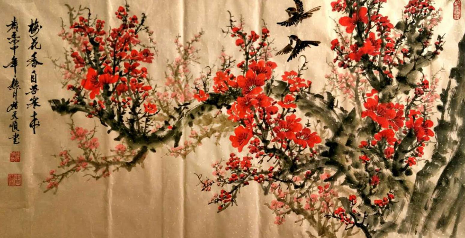 姚天順國(guó)畫(huà)作品《【梅花】作者姚天順》【圖0】