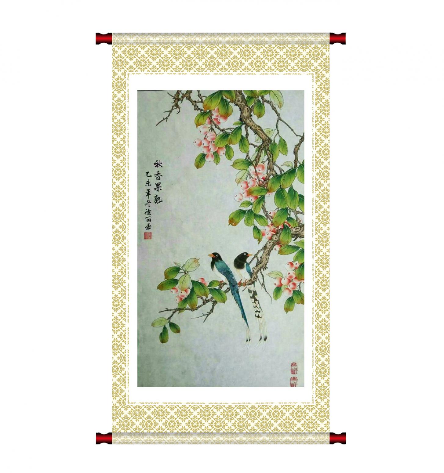 林麗姐國(guó)畫(huà)作品《【秋香果熟】作者林麗姐》【圖1】