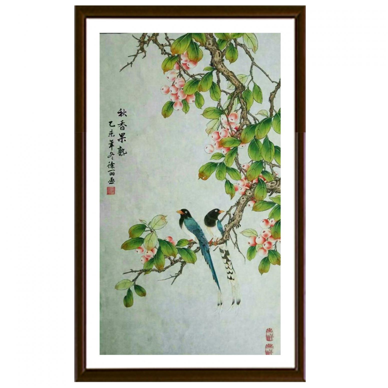 林麗姐國(guó)畫(huà)作品《【秋香果熟】作者林麗姐》【圖2】
