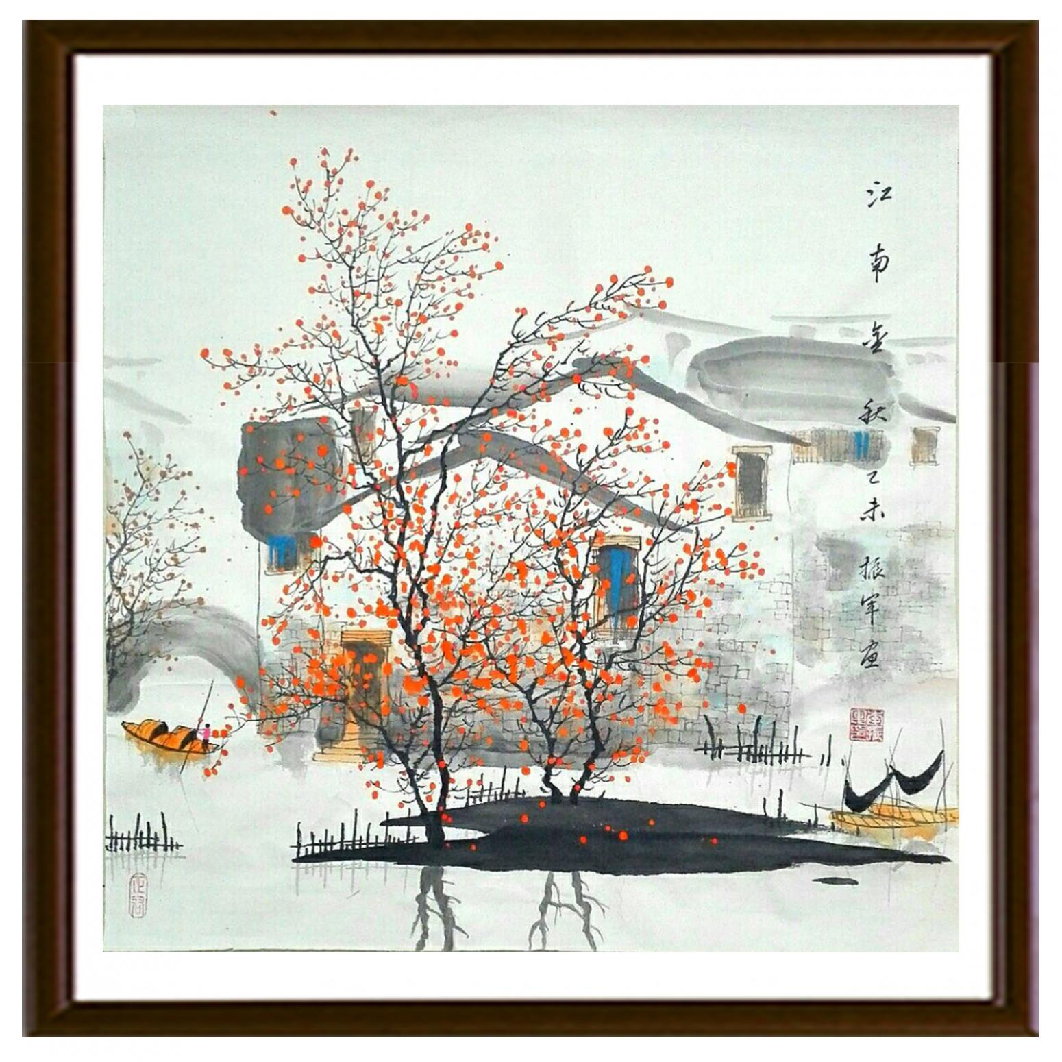 李振軍國(guó)畫(huà)作品《【山水8】作者李振軍》【圖2】