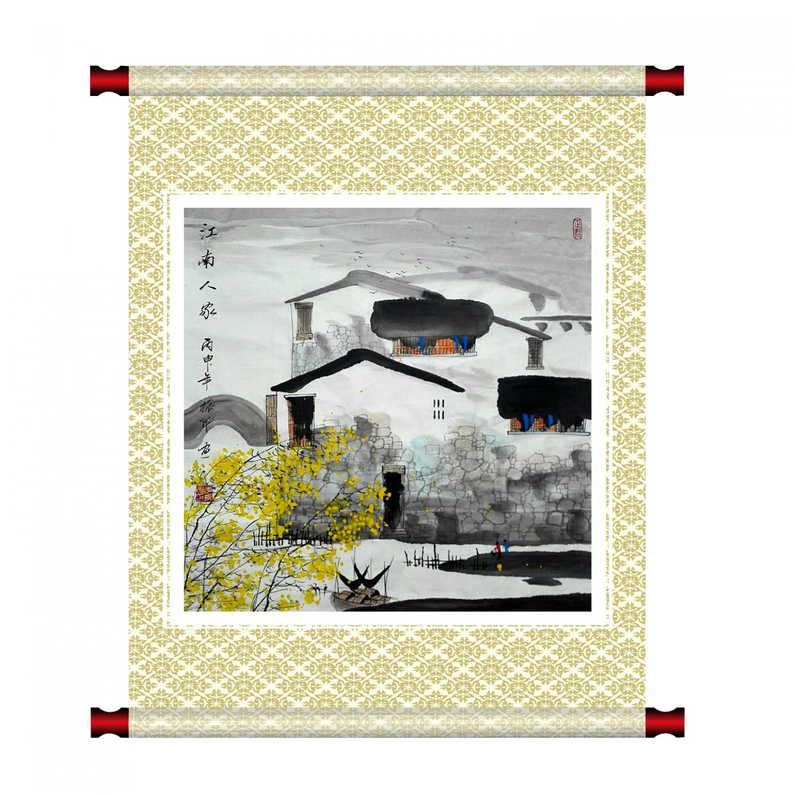 李振軍國畫作品《【山水10】作者李振軍》【圖1】