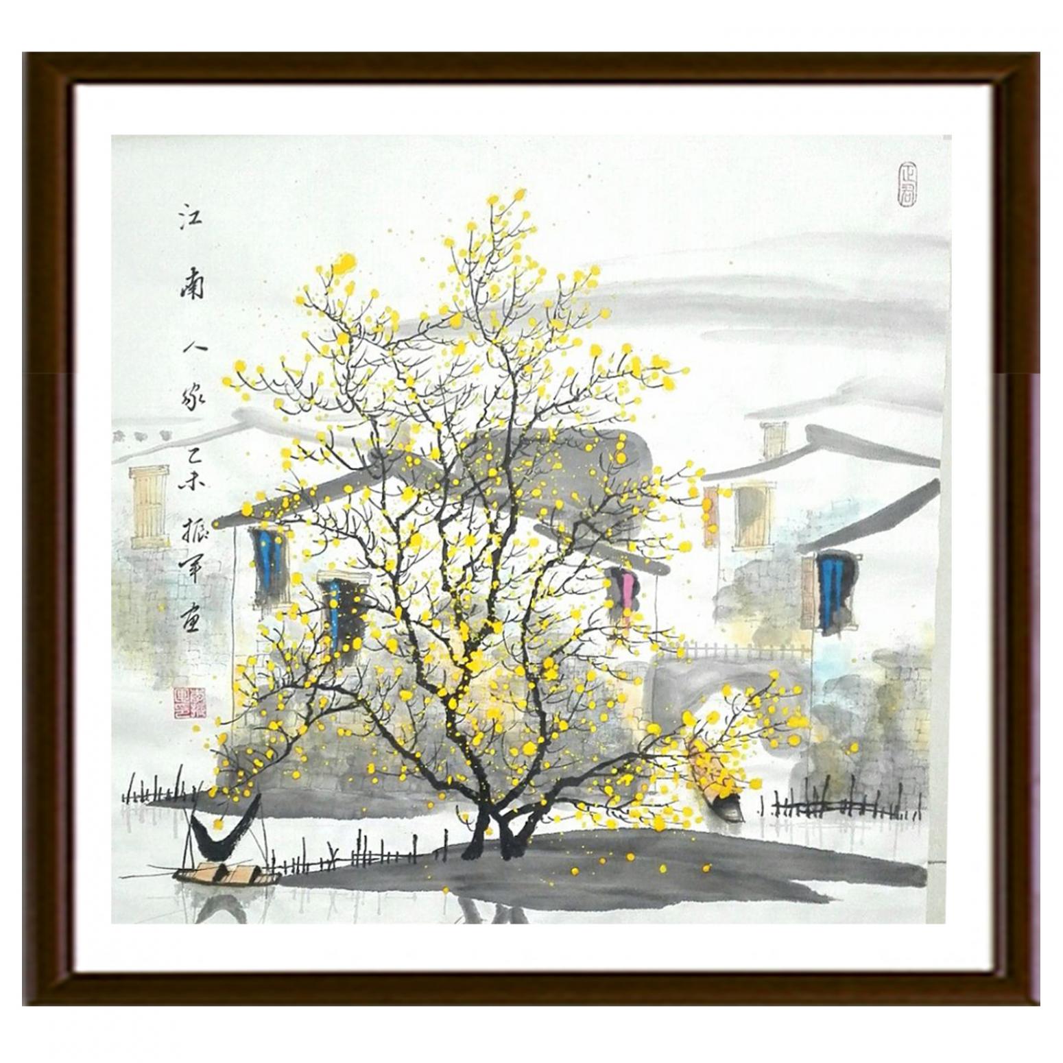 李振軍國(guó)畫(huà)作品《【山水12】作者李振軍》【圖2】