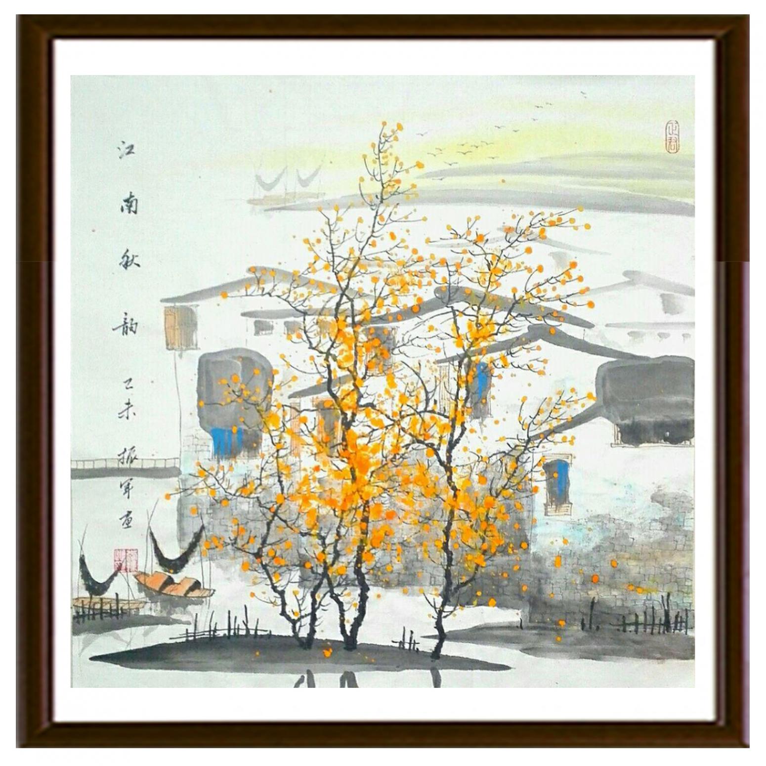李振軍國(guó)畫(huà)作品《【山水13】作者李振軍》【圖2】