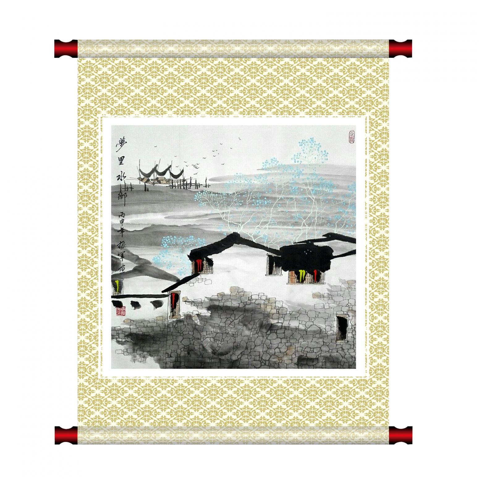 李振軍國畫作品《【山水14】作者李振軍》【圖1】