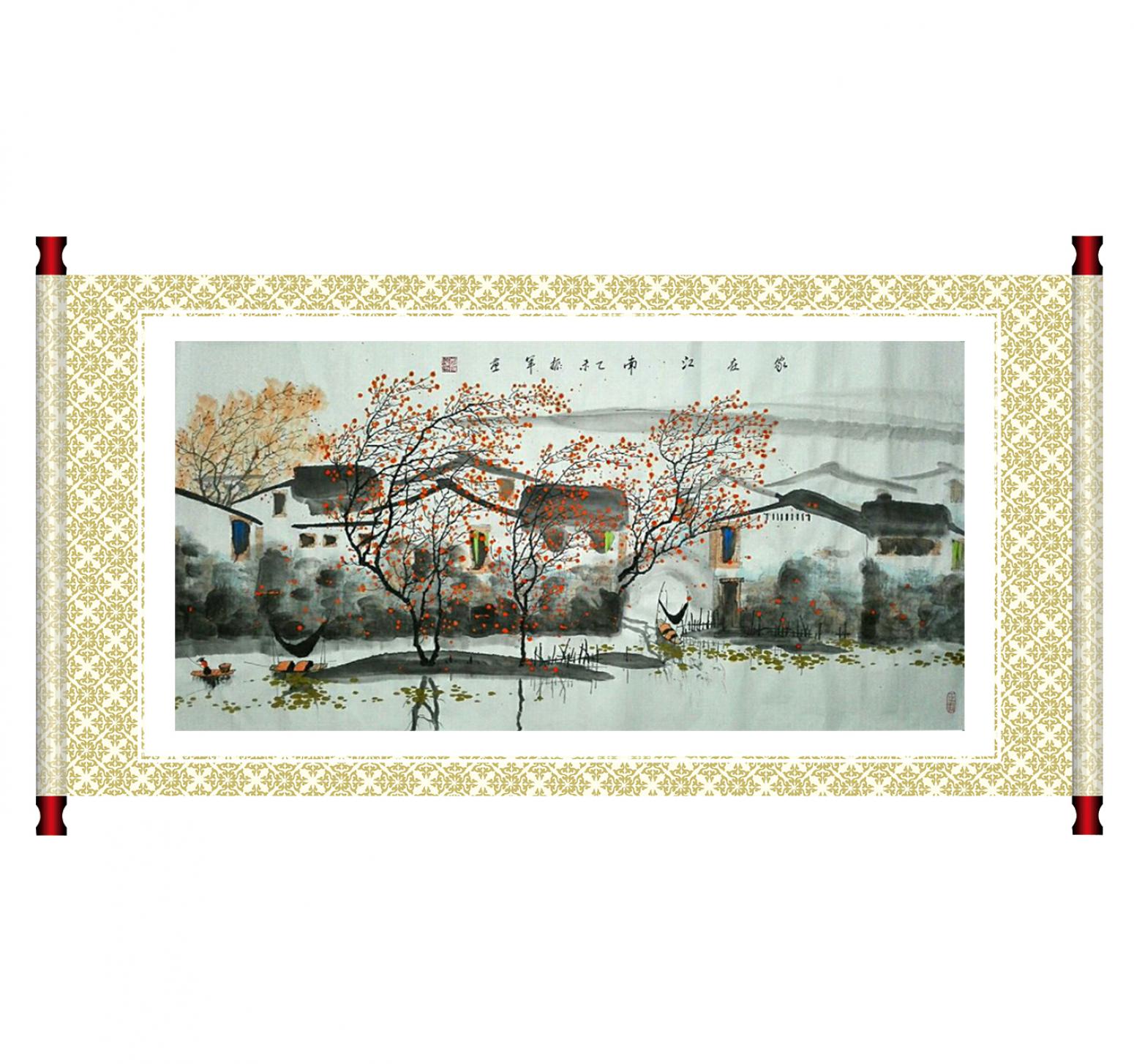 李振軍國畫作品《【山水15】作者李振軍》【圖1】