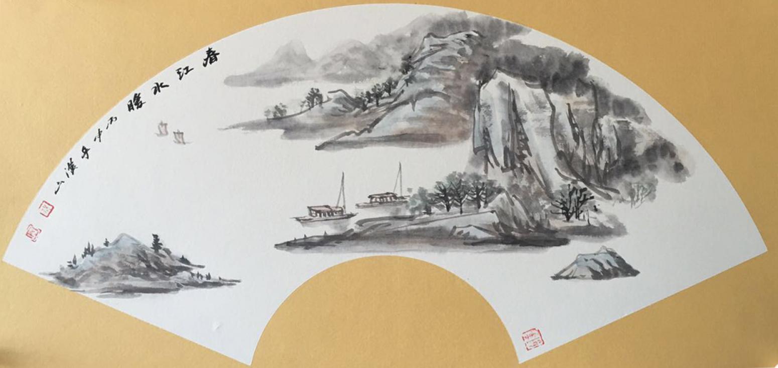 祝漢山國畫作品《【山水5】作者祝漢山》【圖0】