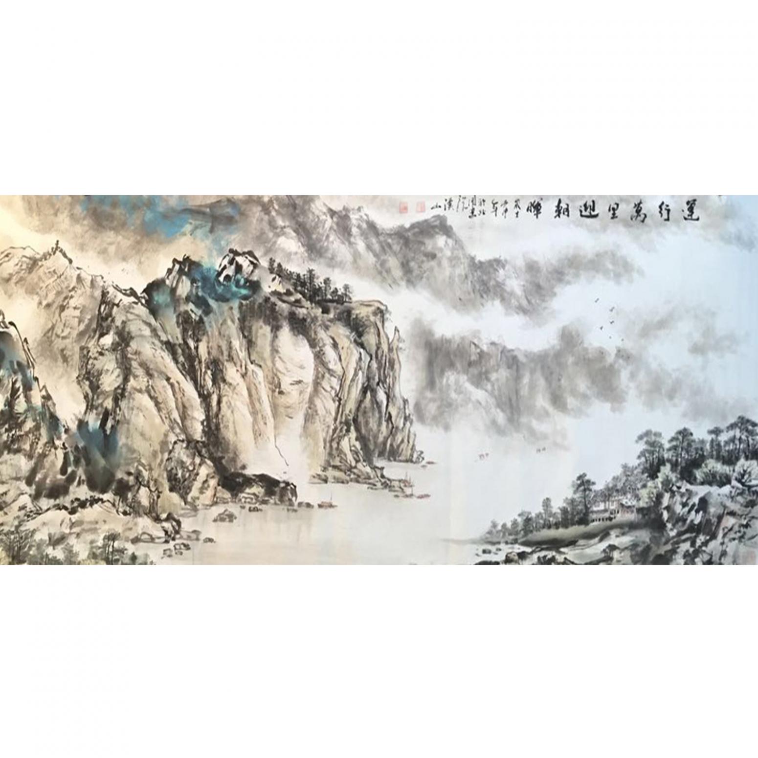 祝漢山國(guó)畫(huà)作品《【山水7】作者祝漢山》