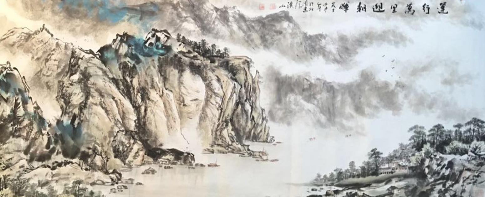 祝漢山國(guó)畫(huà)作品《【山水7】作者祝漢山》【圖0】