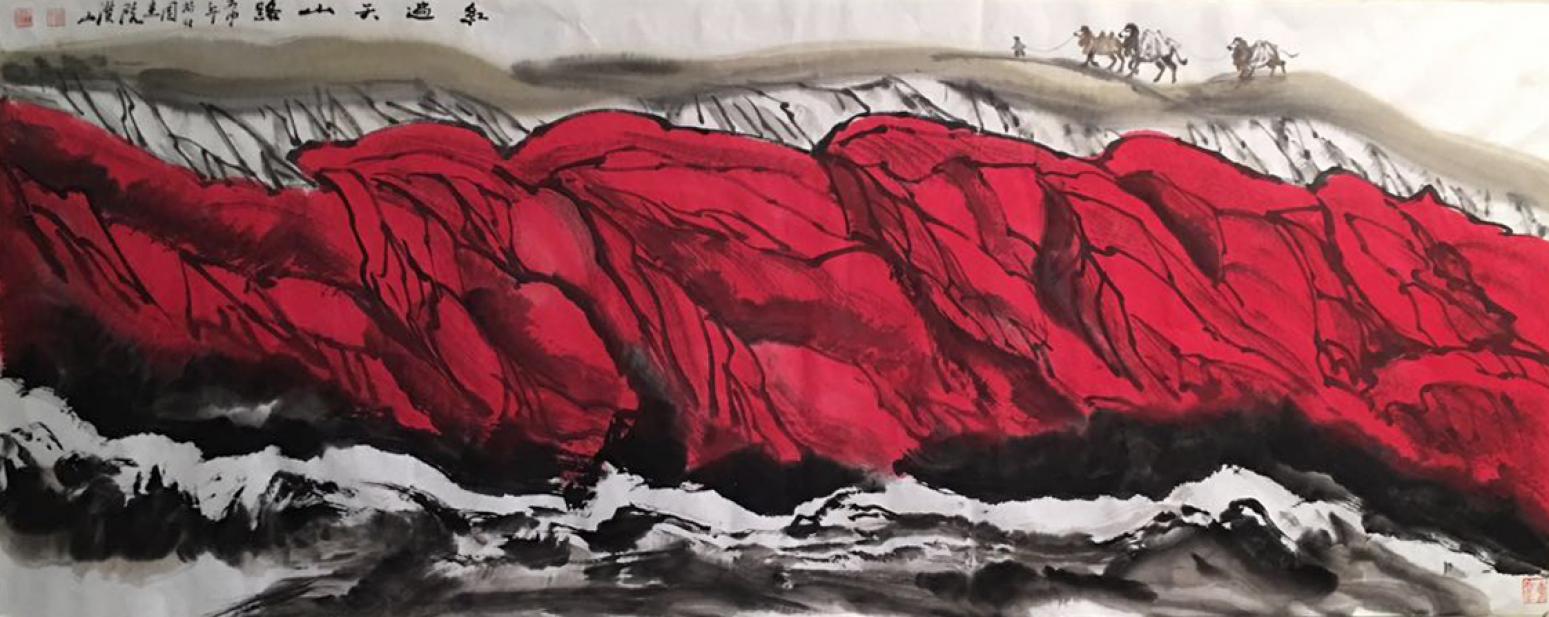 祝漢山國畫作品《【山水8】作者祝漢山》【圖0】