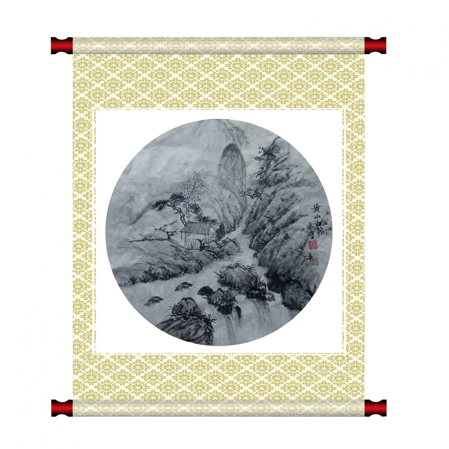 高勇利國畫作品《【黃山白龍】作者高勇利》【圖1】