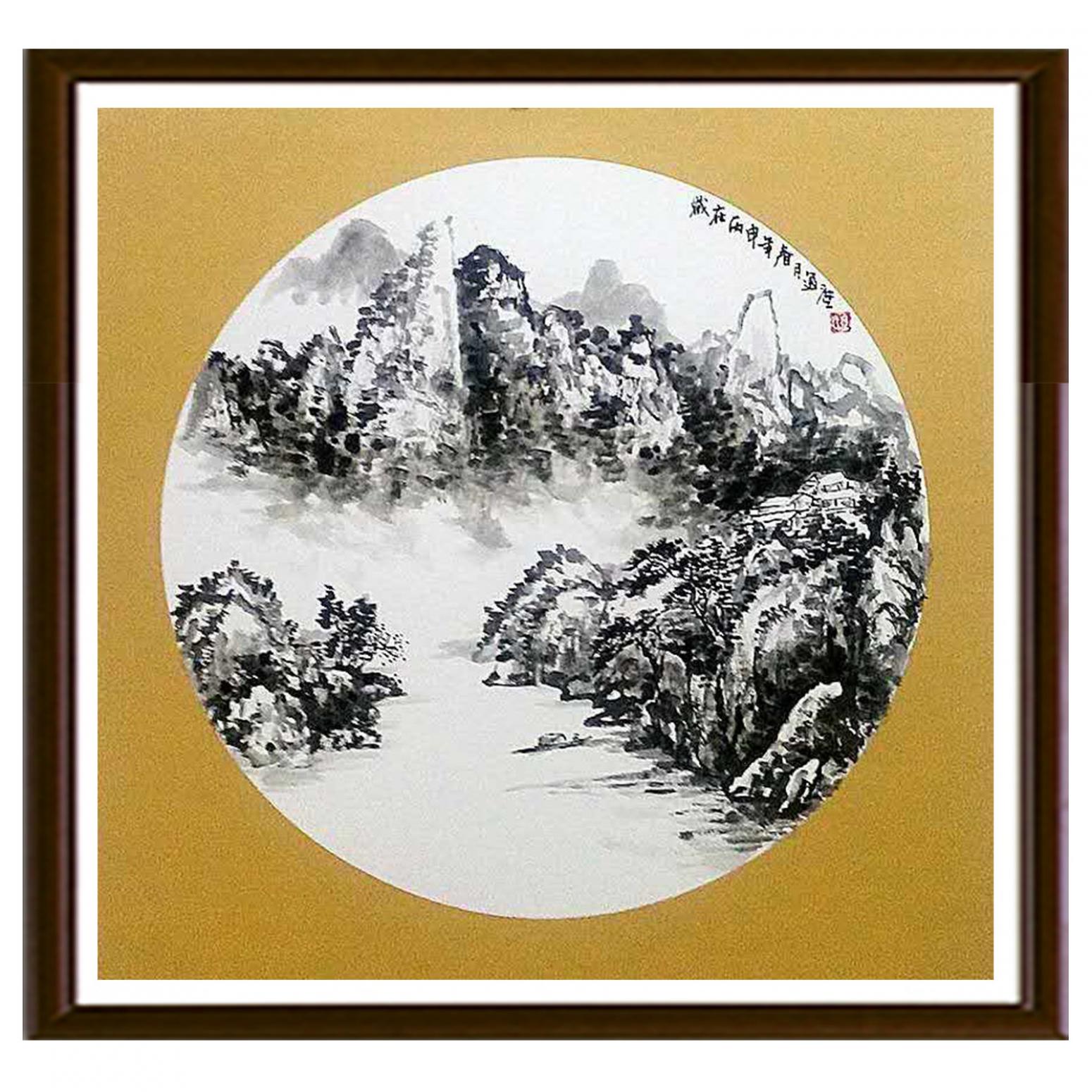 高勇利國(guó)畫作品《【大道】作者高勇利》【圖2】