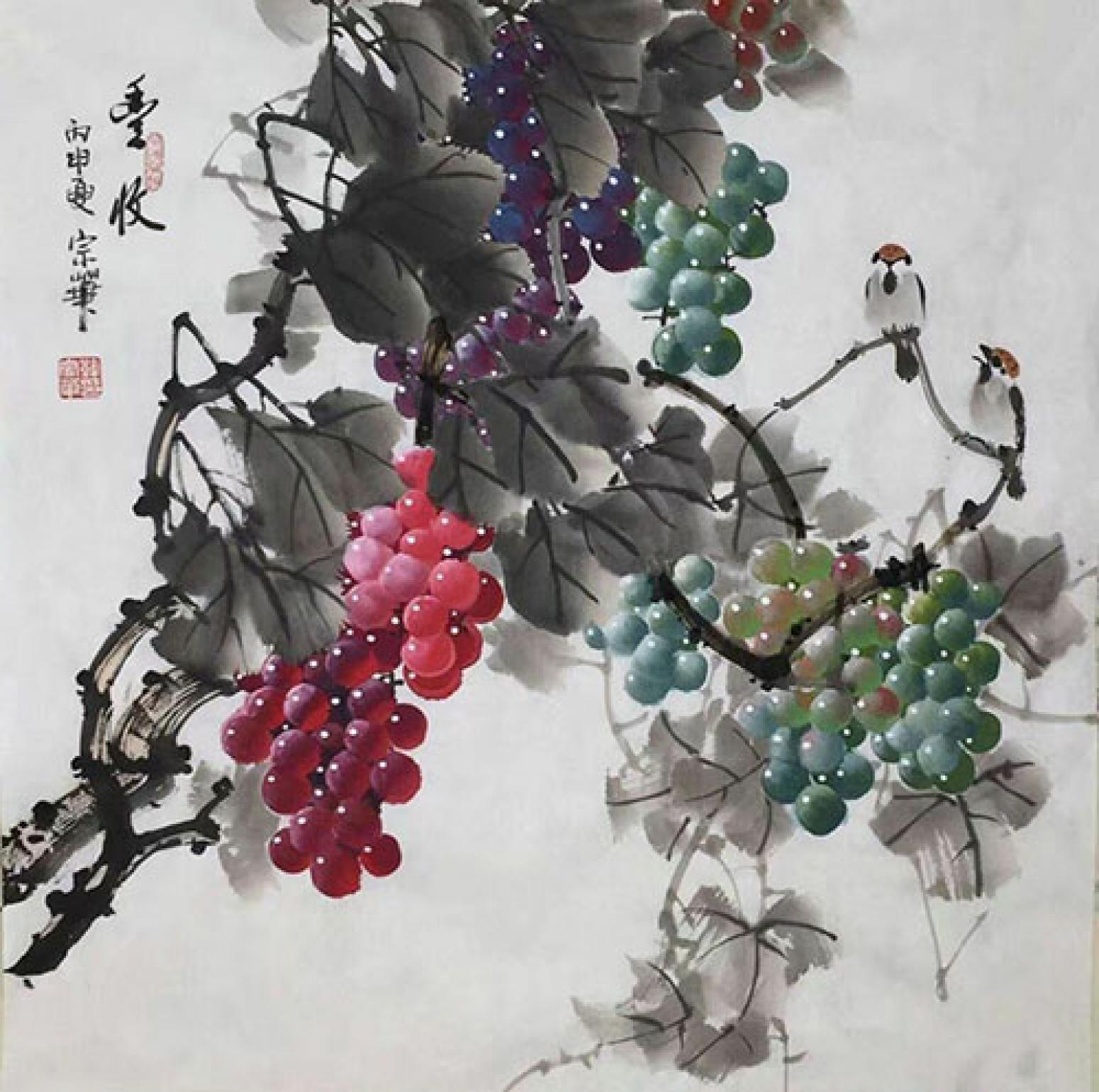 韓宗華國畫作品《【豐收】作者韓宗華》【圖0】