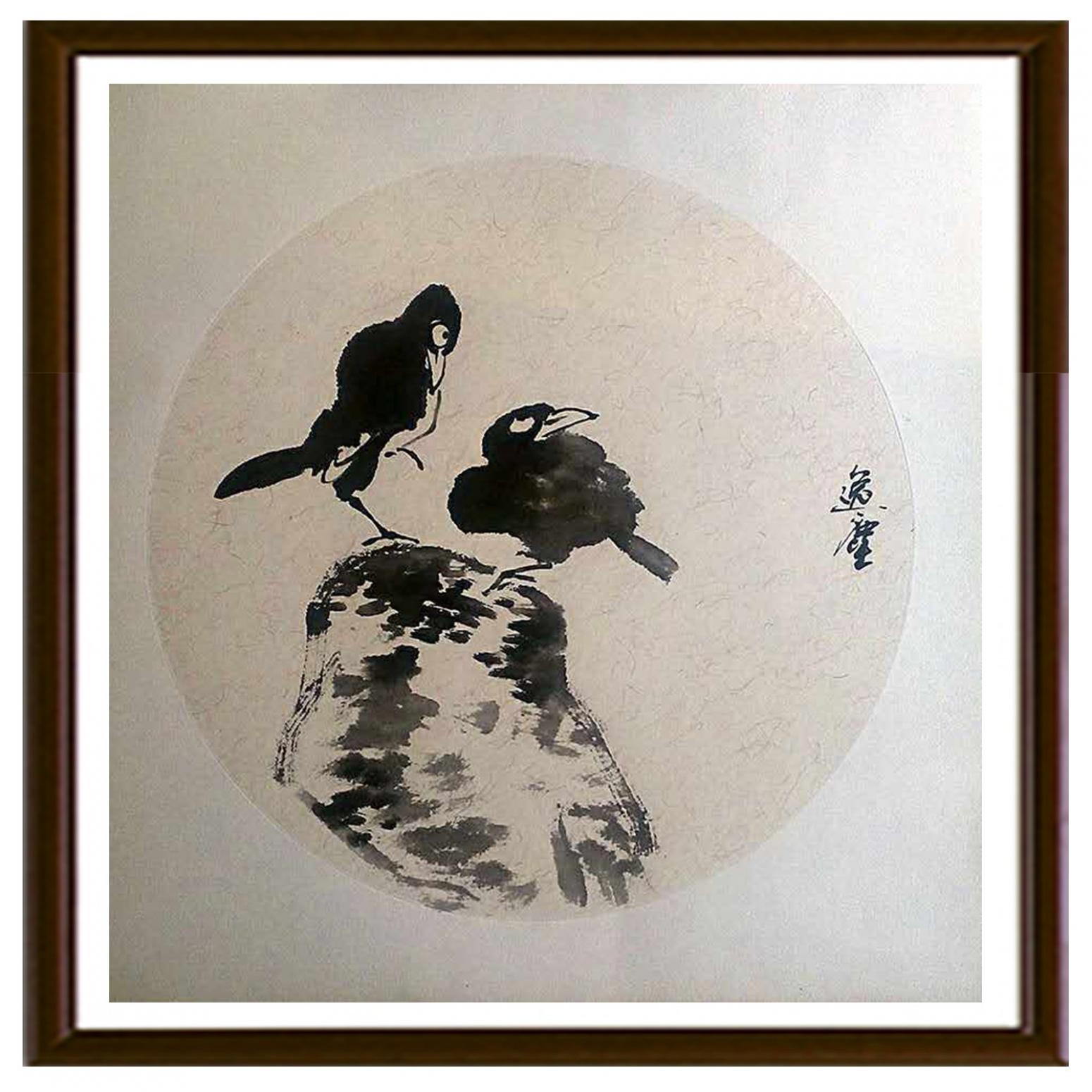 高勇利國畫作品《【石立】作者高勇利》【圖2】