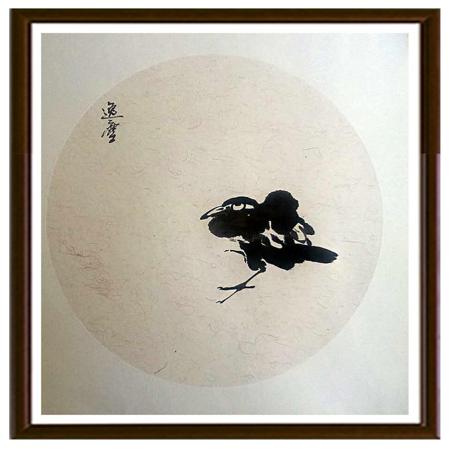 高勇利國(guó)畫作品《【獨(dú)影】作者高勇利》【圖2】