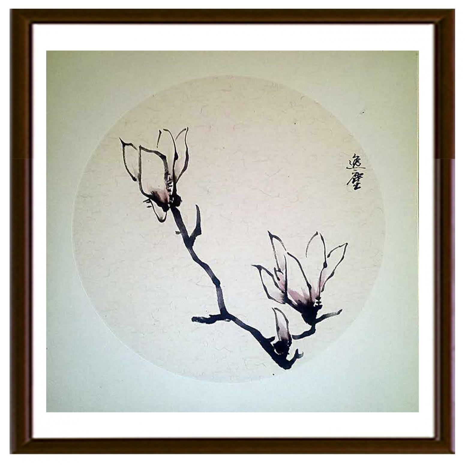 高勇利國(guó)畫作品《【花枝】作者高勇利》【圖2】