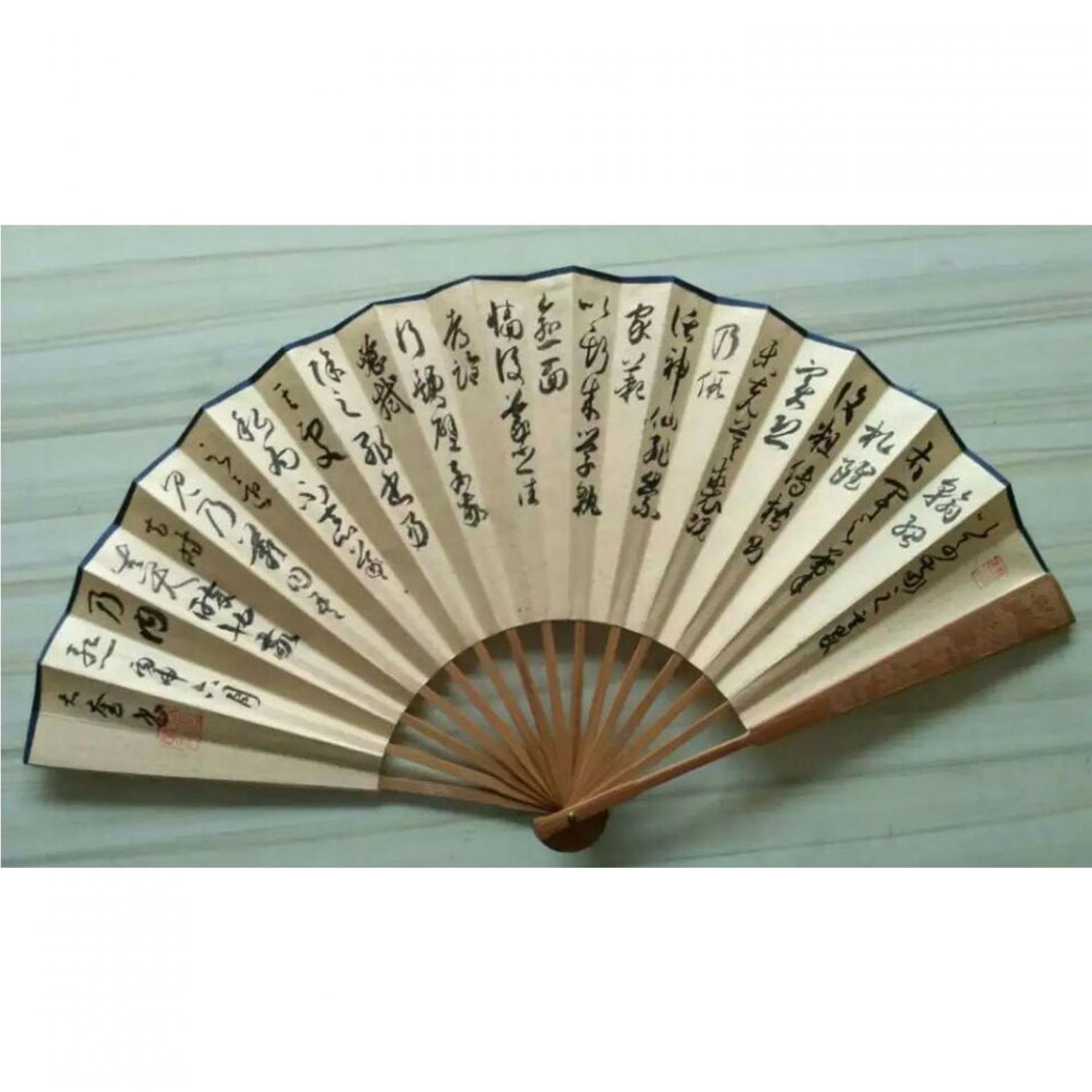 李大奎國(guó)畫(huà)作品《【折扇2】作者李大奎》