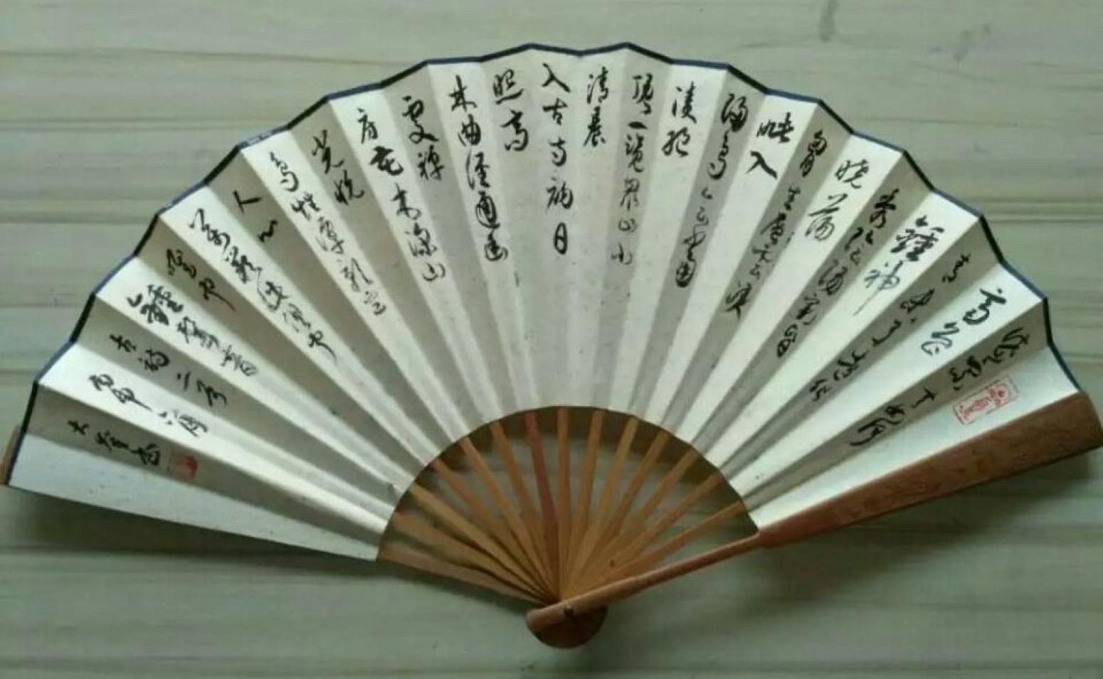 李大奎國畫作品《【折扇4】作者李大奎》【圖0】