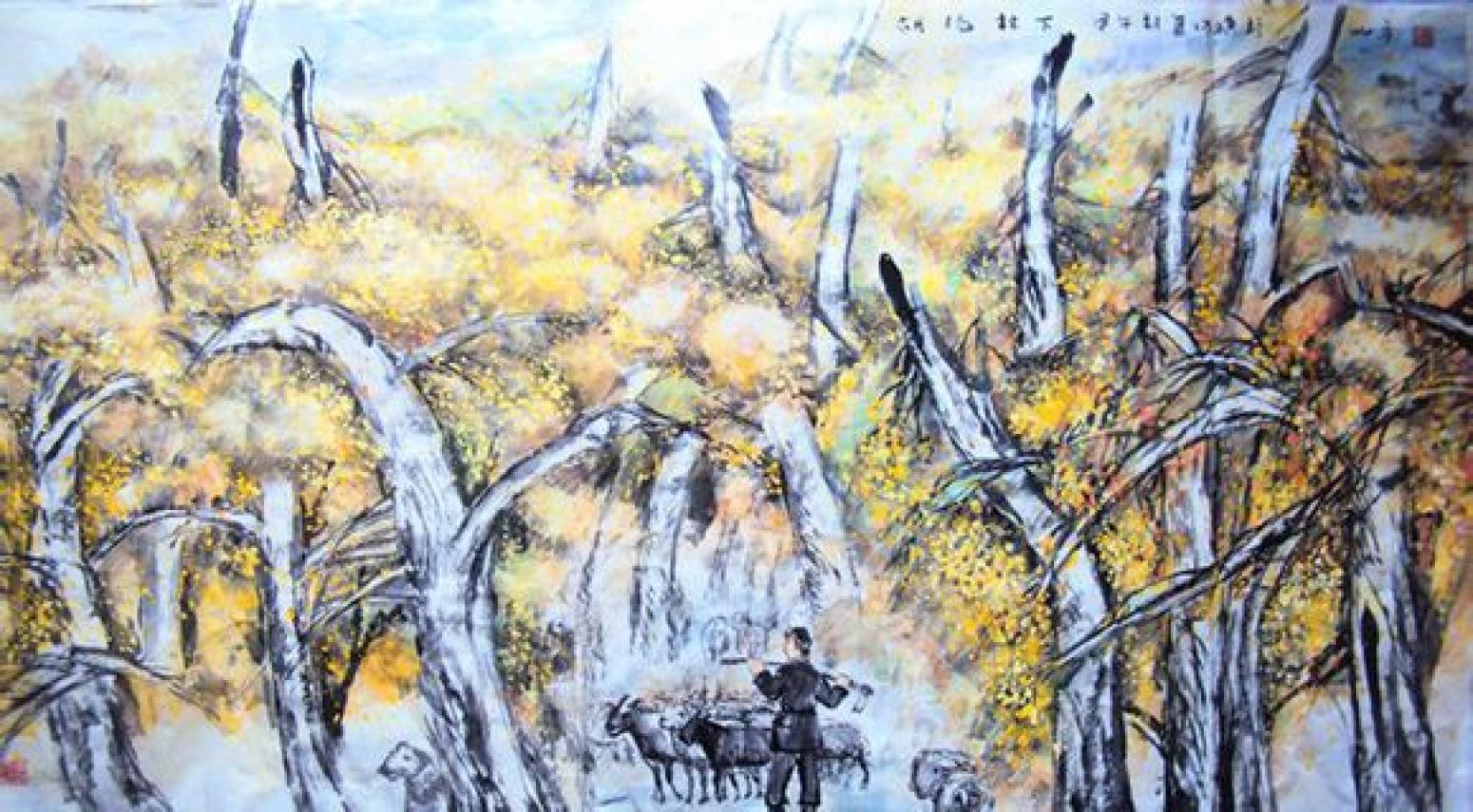 李沛泰國畫作品《【駱駝】作者李沛泰》【圖0】