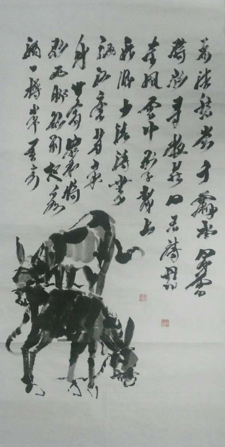 吳俊彬國畫作品《【牧驢圖2】作者吳俊彬》【圖0】