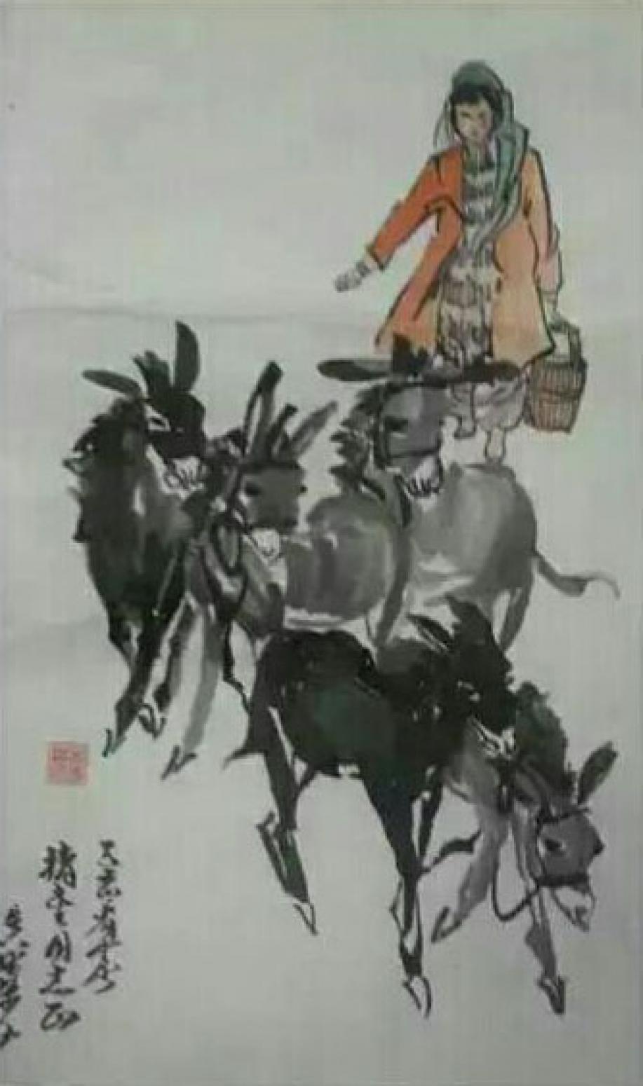 吳俊彬國(guó)畫(huà)作品《【牧牛圖5】作者吳俊彬》【圖0】