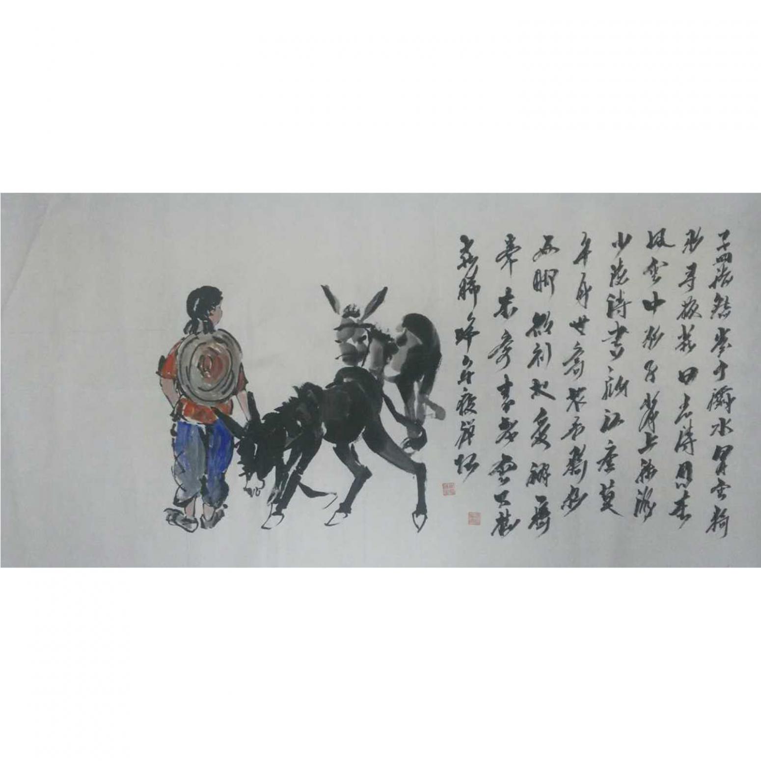 吳俊彬國畫作品《【牧牛圖8】作者吳俊彬》