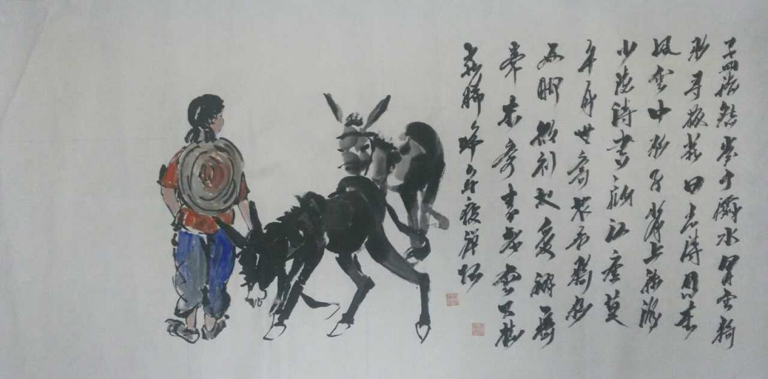 吳俊彬國畫作品《【牧牛圖8】作者吳俊彬》【圖0】